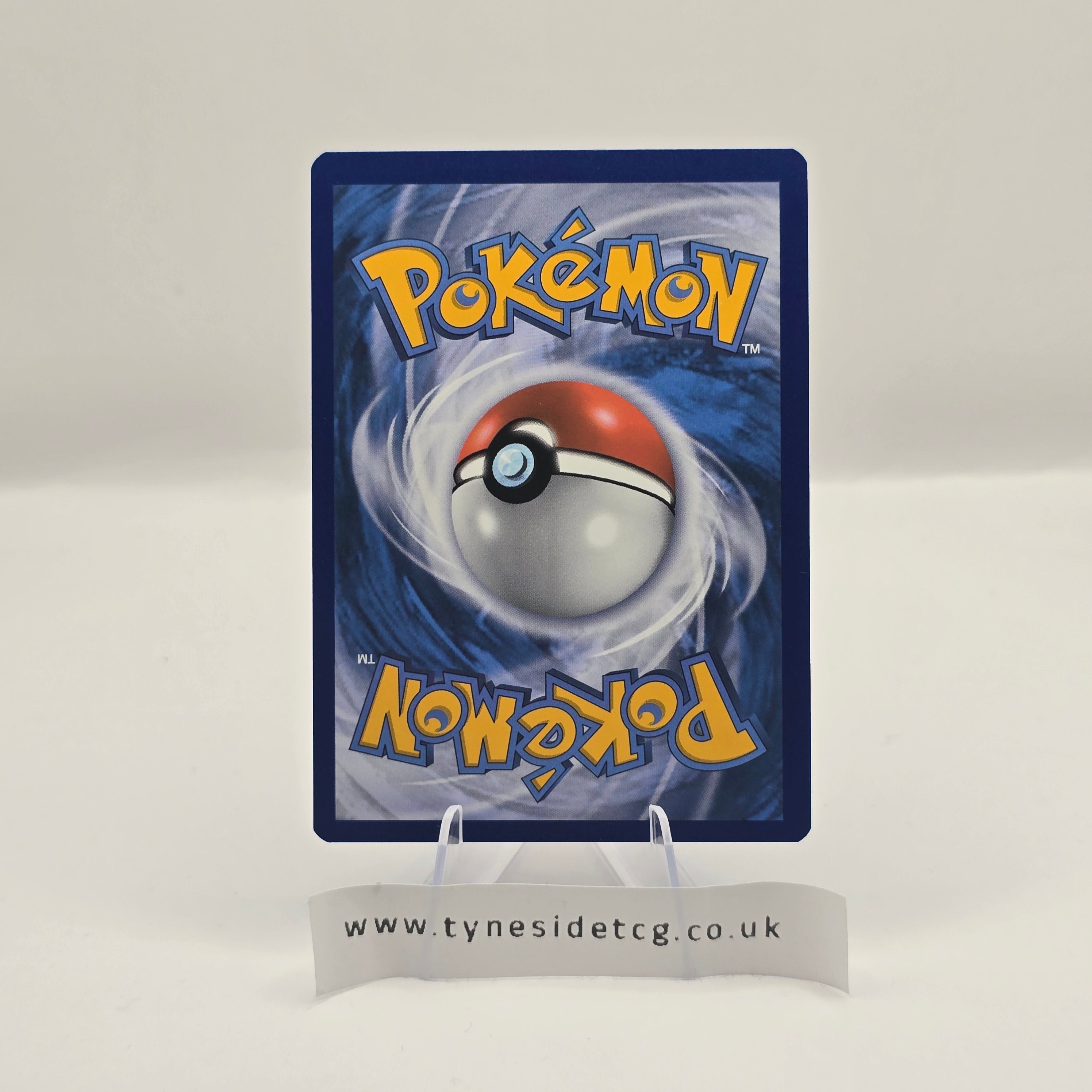 Granbull V 057/172 – Brilliant Stars (English Single)