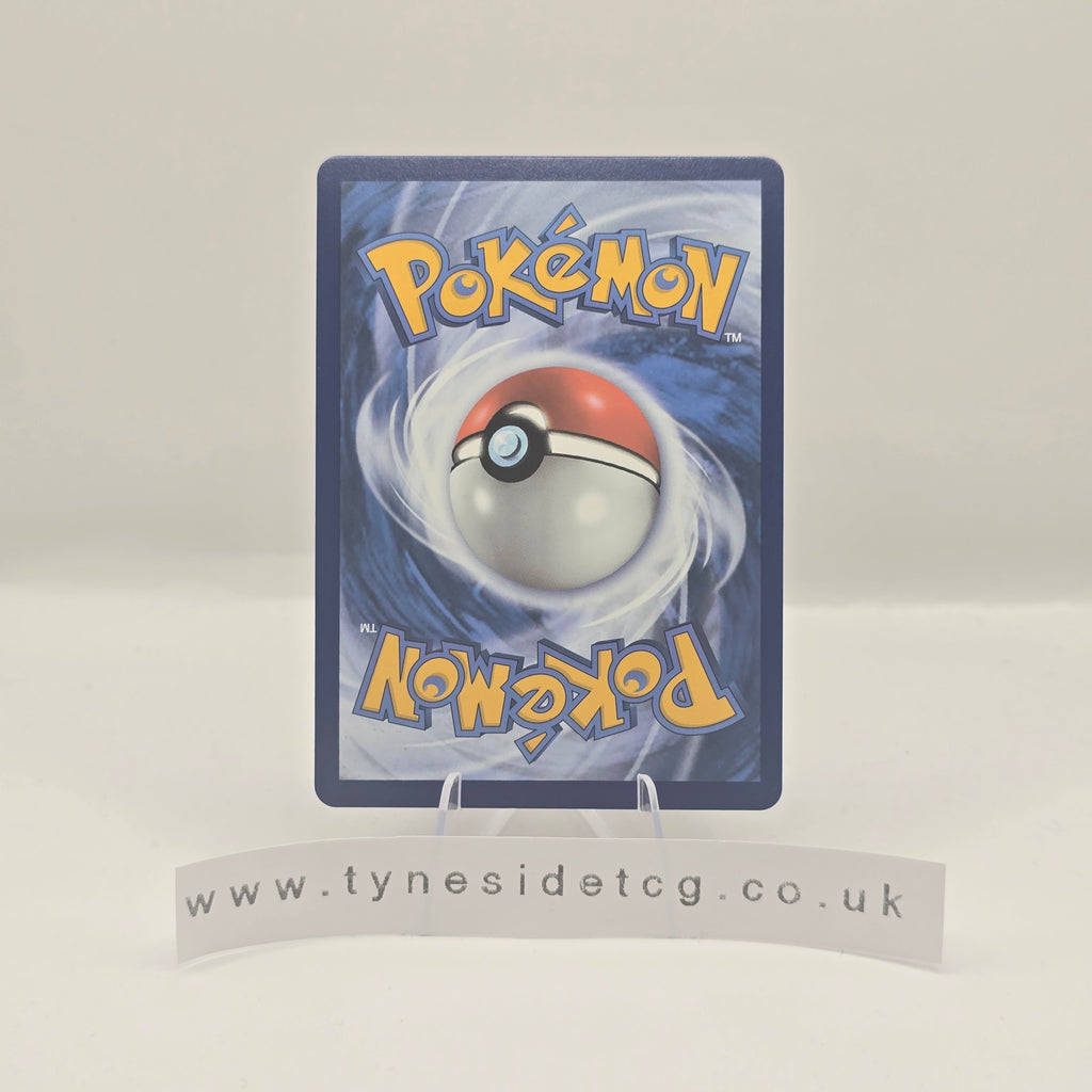 Skuntank V 181/195 - Silver Tempest (English Single)