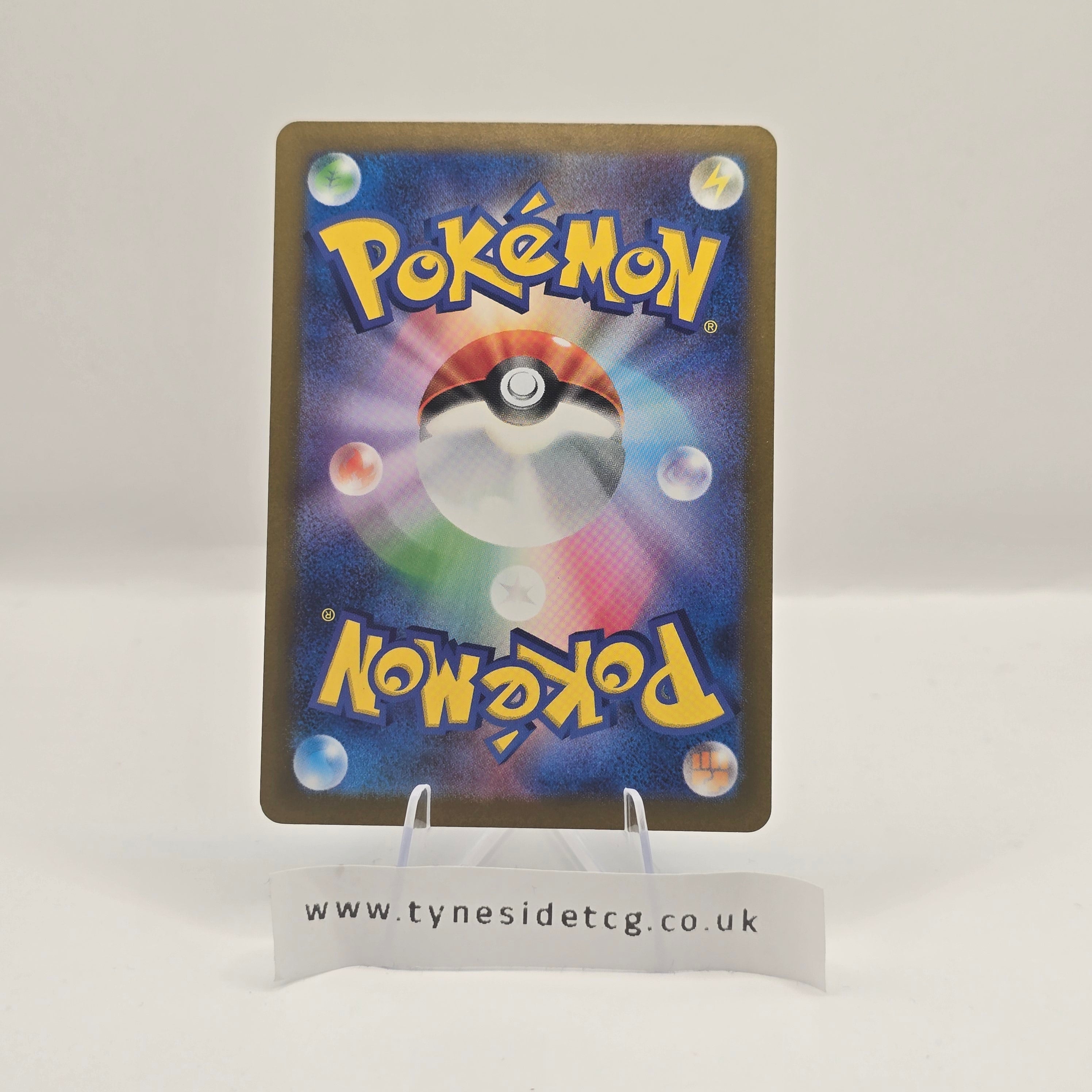 Espathra EX 323/190 – Shiny Treasure EX (SV4A) (Japanese Single)