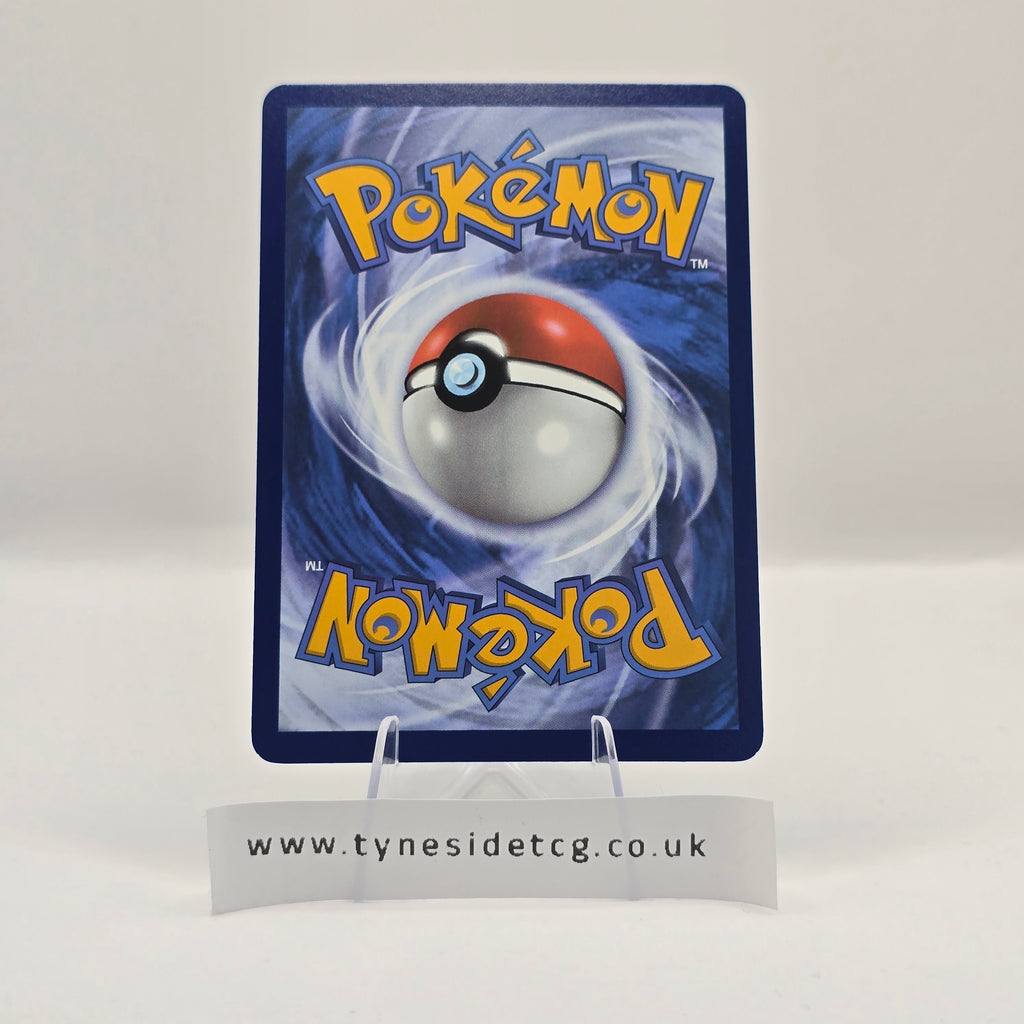 Venipede 132/086 – Black Bolt (English Single)