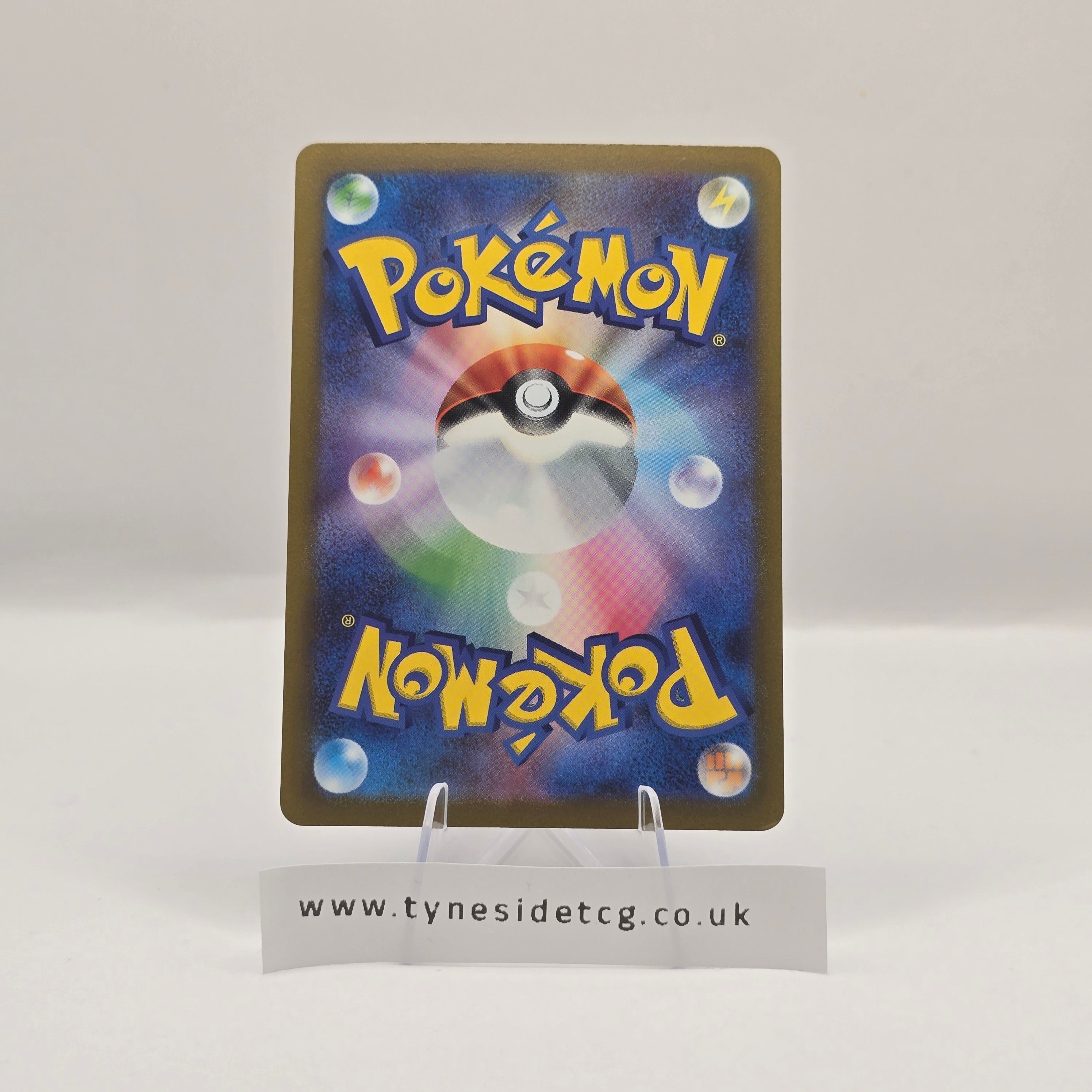 Gothorita 078/071 (SV2P) – Snow Hazard (Japanese Single)