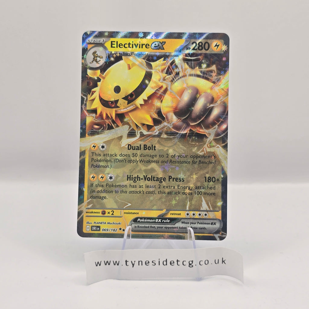 Electivire EX 069/182 – Destined Rivals (English Single)