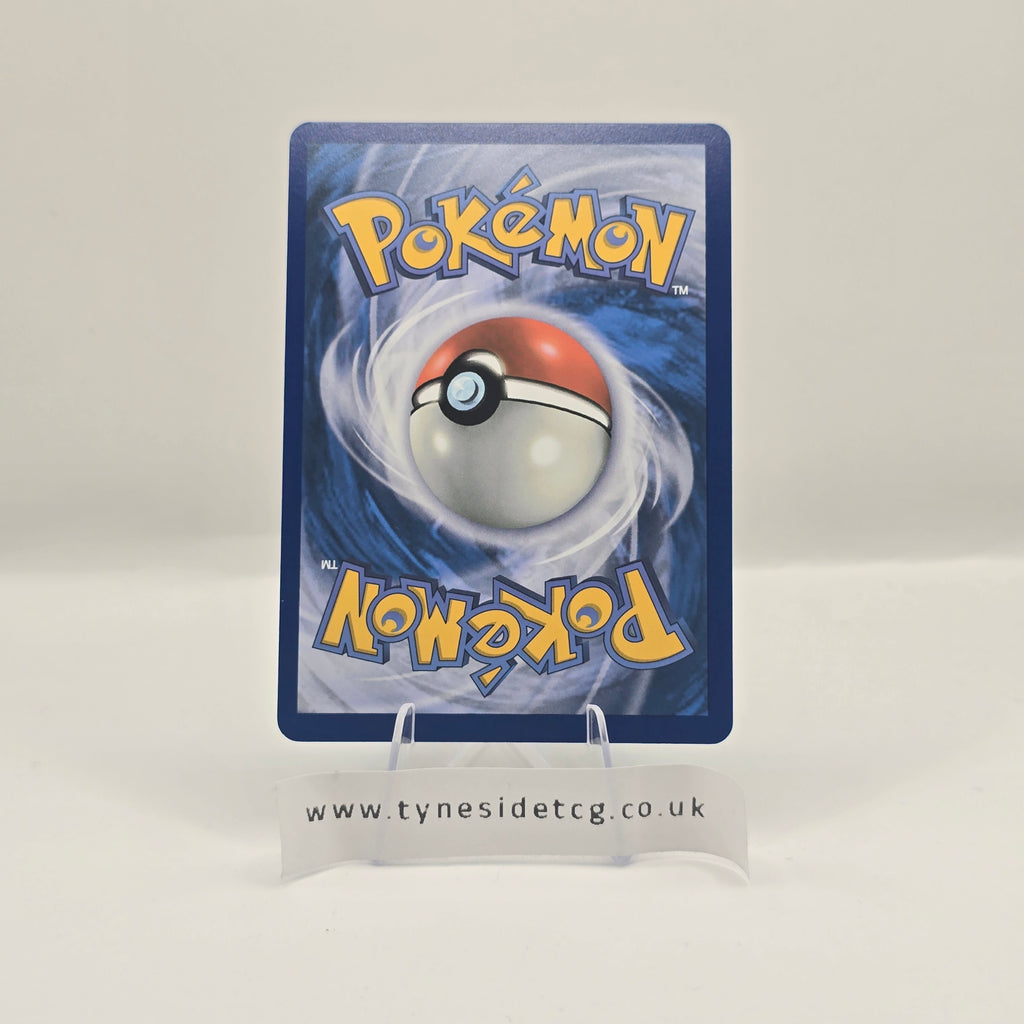 Vivillon 193/191 – Surging Sparks (English Single)