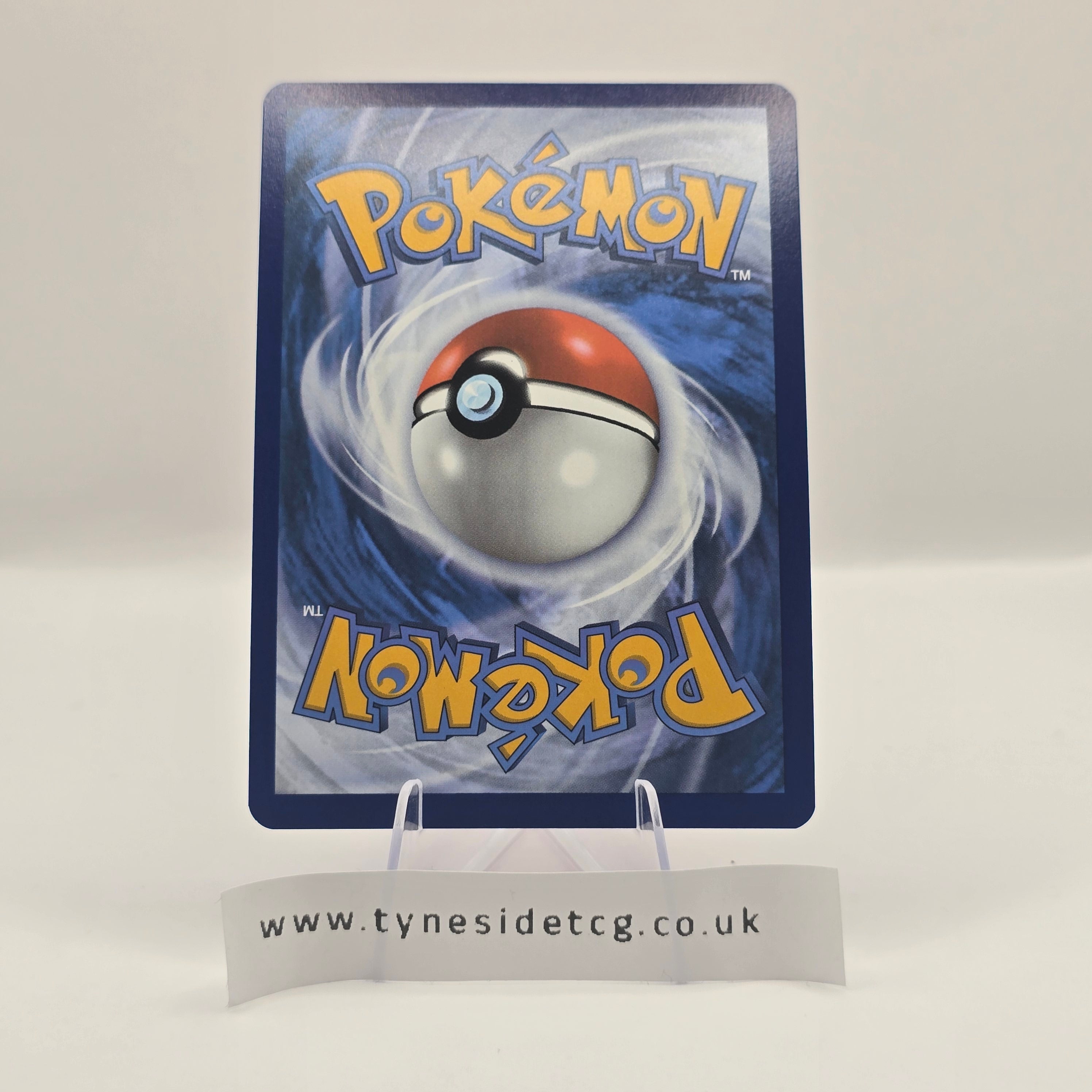 Hyper Aroma 152/167 – Twilight Masquerade (English Single)