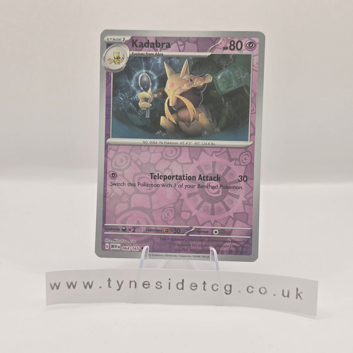 Kadabra (Reverse Holo) 064/165 - Scarlet & Violet 151 (English Single)