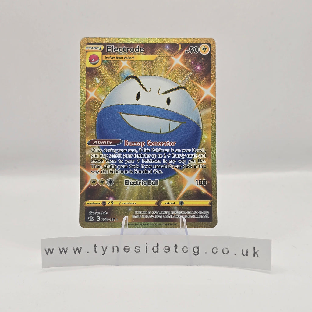 Electrode 222/198 - Chilling Reign (English Single)