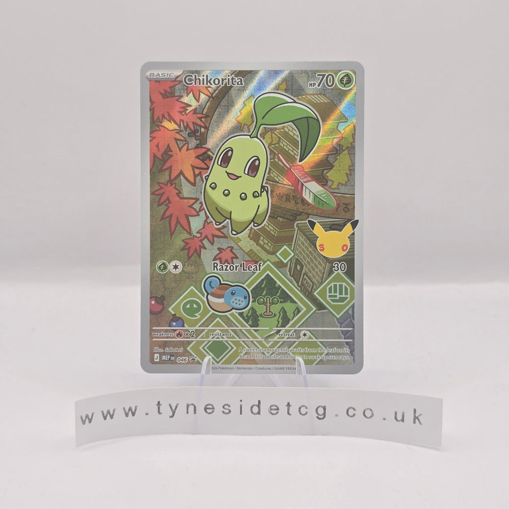 Chikorita MEP046 - Mega Evolutions Promos (English Single)