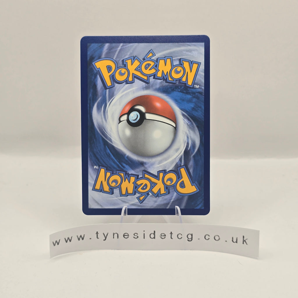 Oricorio ex MEP024 - Mega Evolutions Promos (English Single)