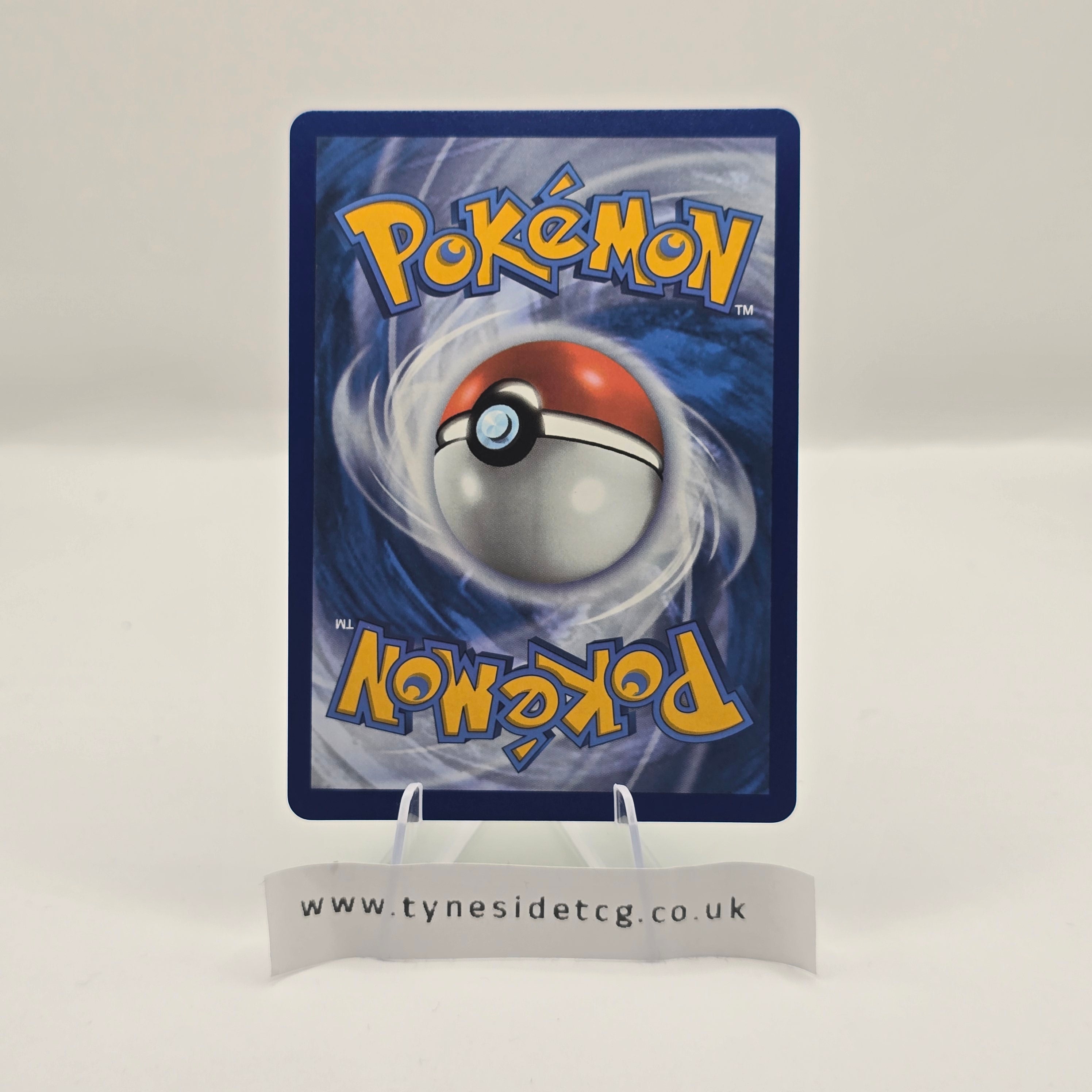 Radiant Tsareena 016/195 – Silver Tempest (English Single)