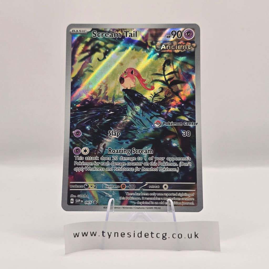 Scream Tail – SVP 065 (PC Stamped Promo)