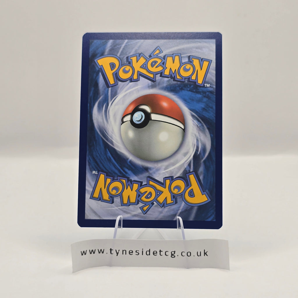 Squawkabilly EX 223/091 – Paldean Fates (English Single)