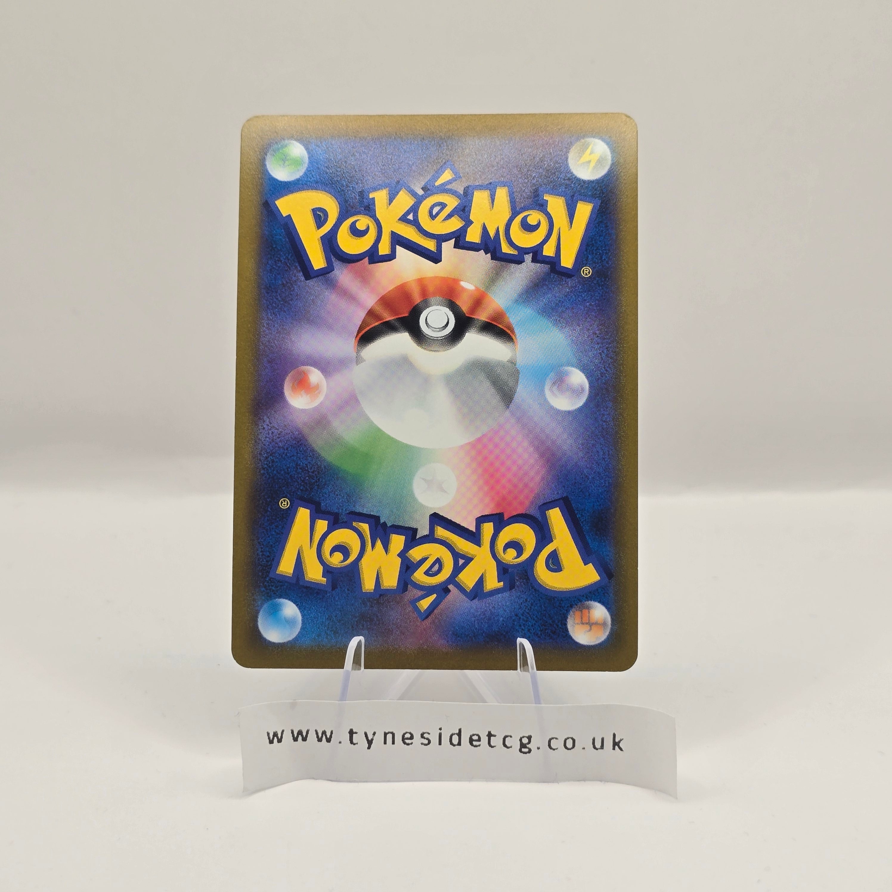 Hisuian Typhlosion VSTAR 029/067 – Battle Region (S9A) (Japanese Single)