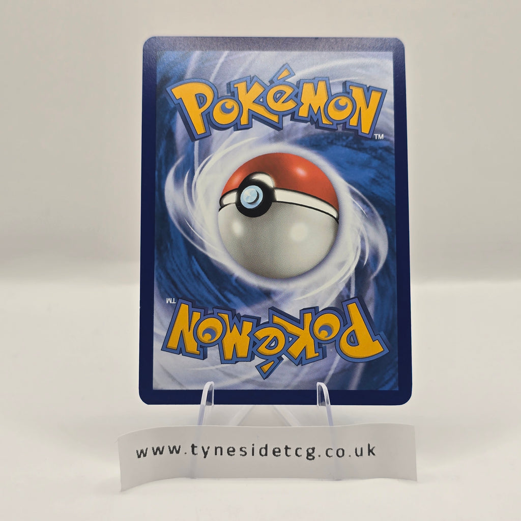 Chi-Yu EX 259/193 – Paldea Evolved (English Single)