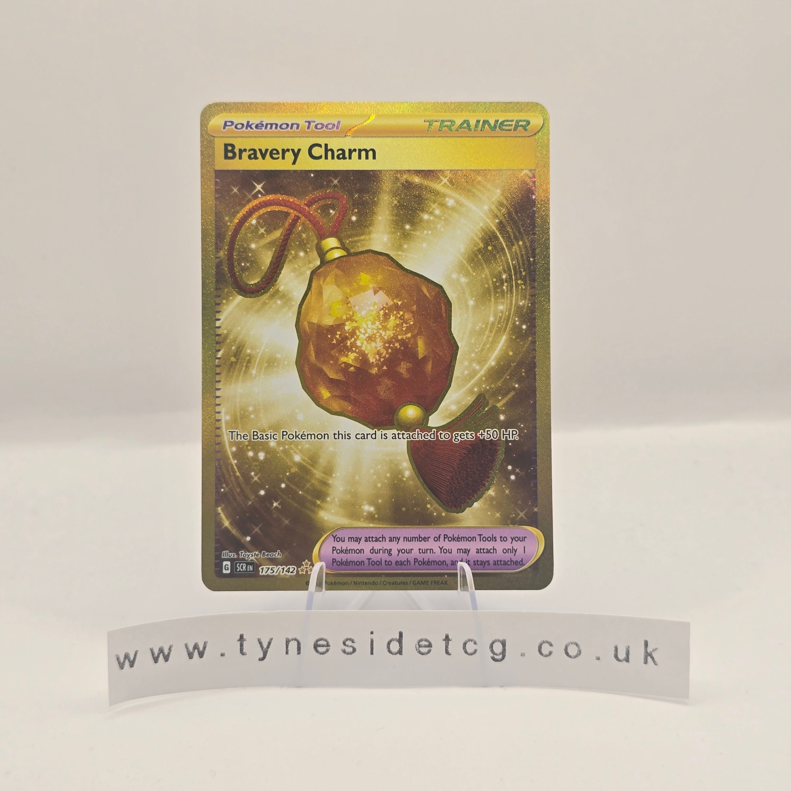 Bravery Charm 175/142 - Stellar Crown (English Single)