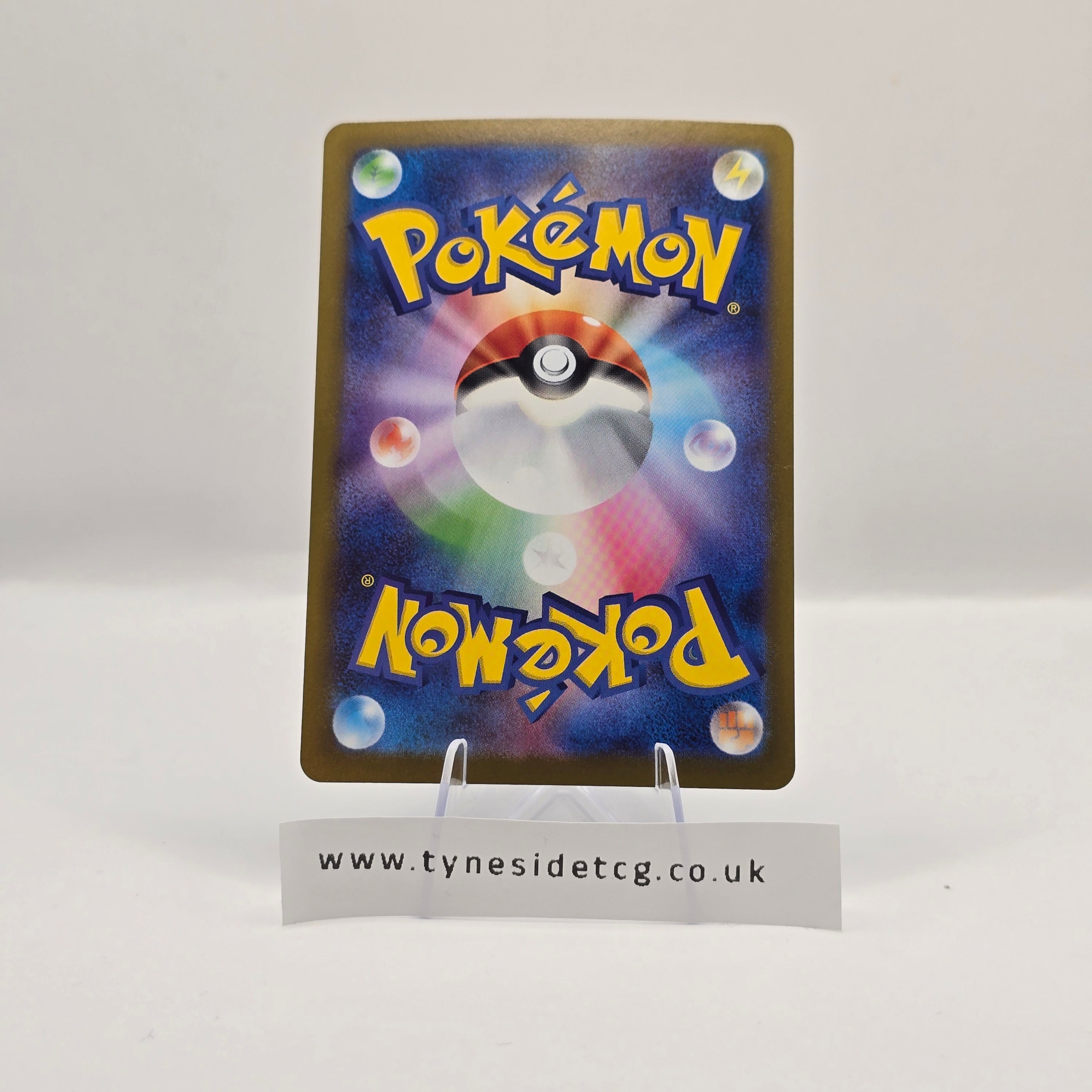 Snover 067/063 (M1S) – Mega Symphonia (Japanese Single)