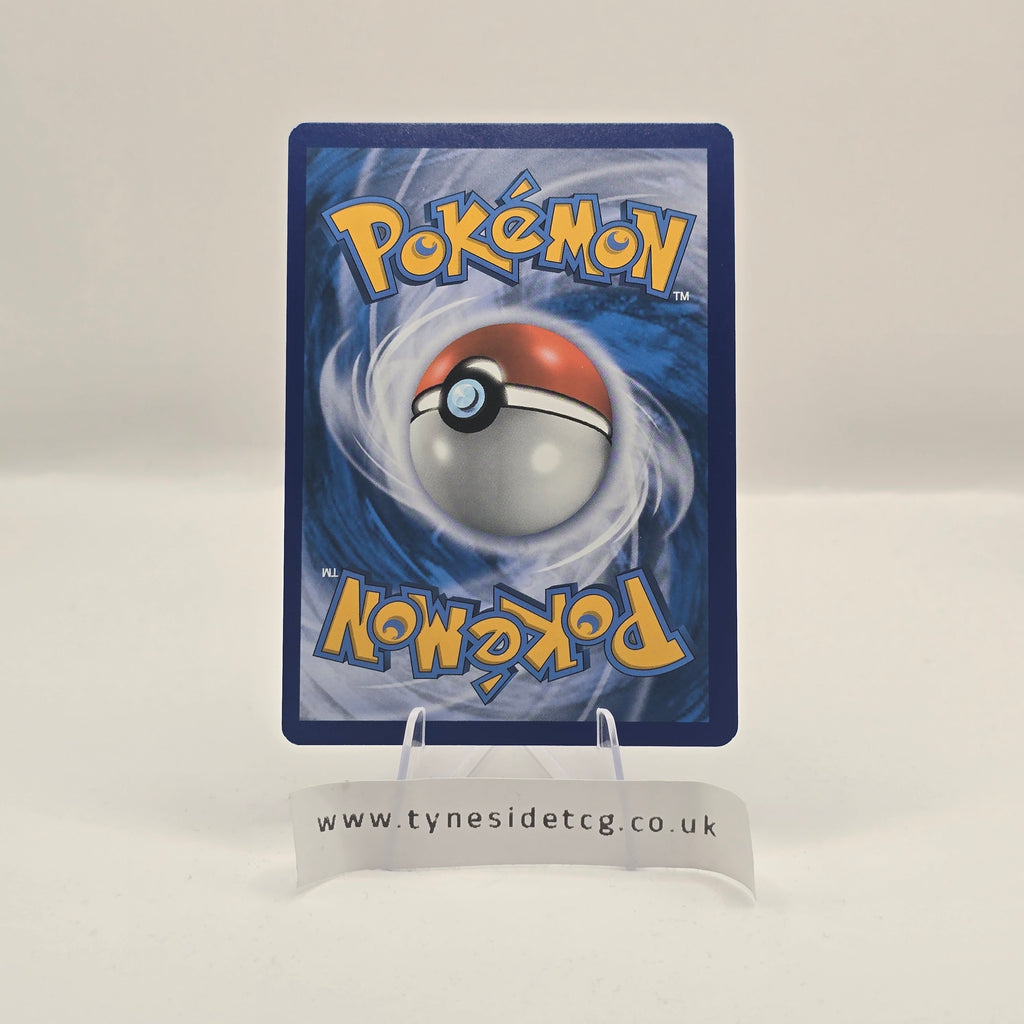 Banette GX 66/168 – Celestial Storm (English Single)