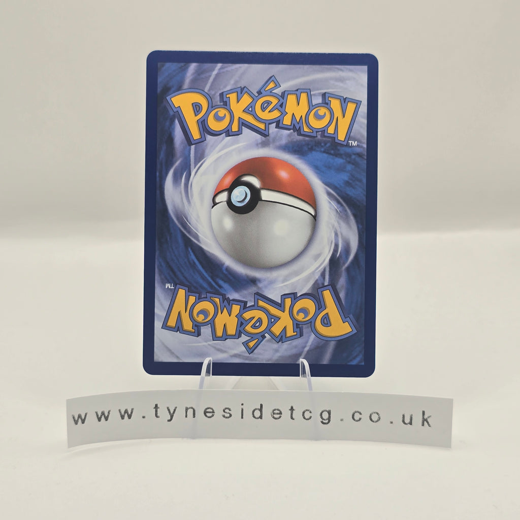 Fomantis 085/084 - Pitch Black (English Single)