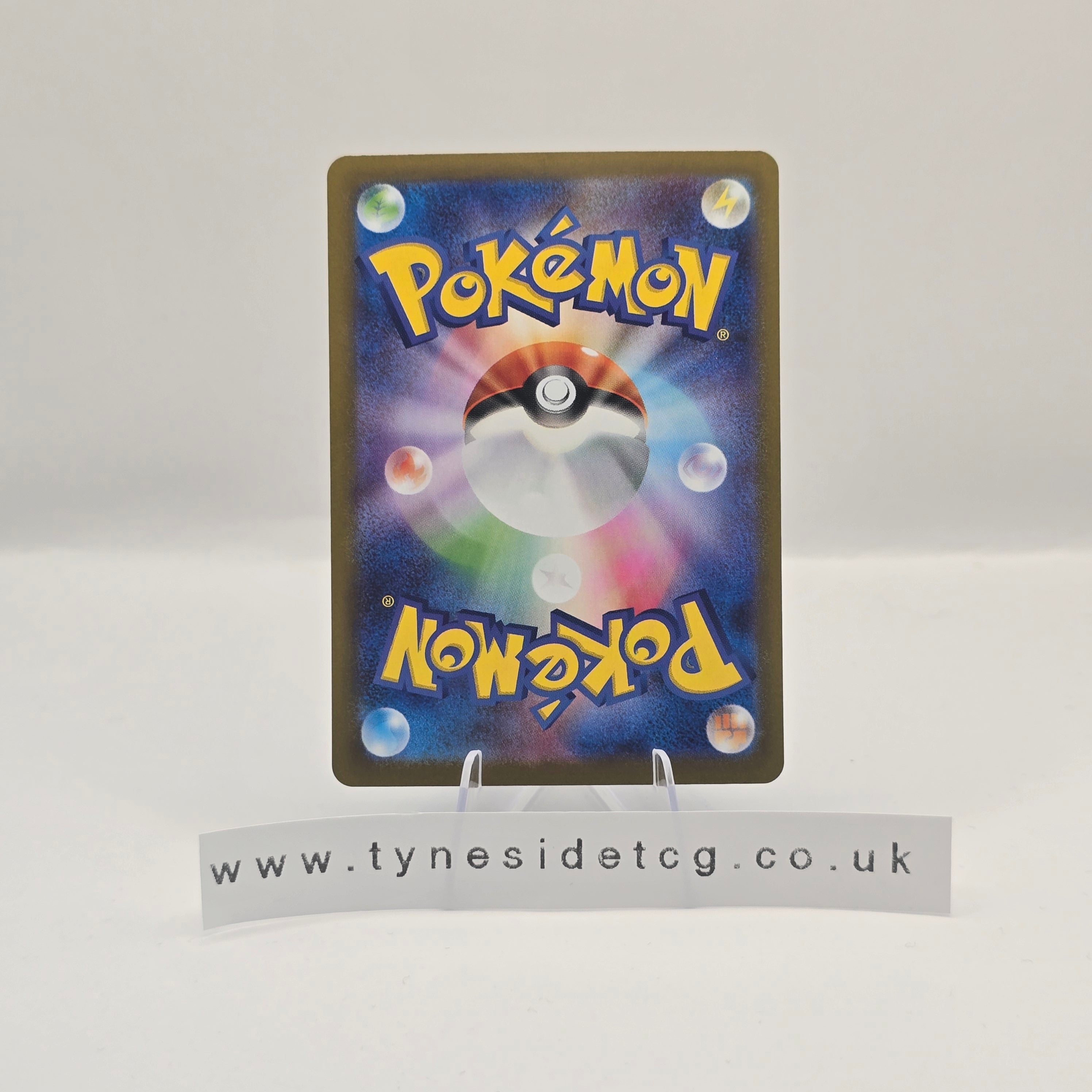 Rotom ex 112/080 - Inferno X (Japanese Pokemon TCG Single)