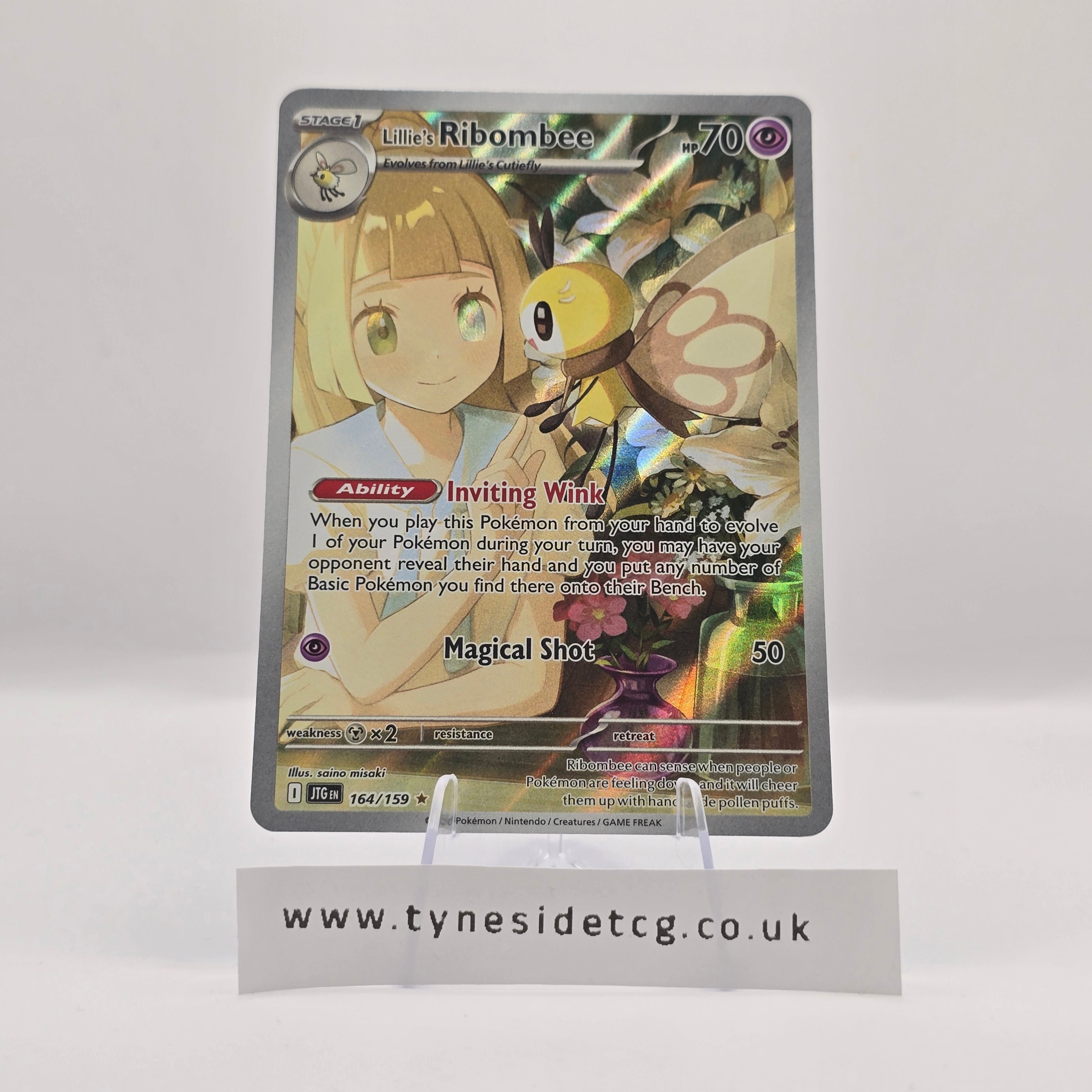 Lillie’s Ribombee 164/159 – Journey Together (English Single)