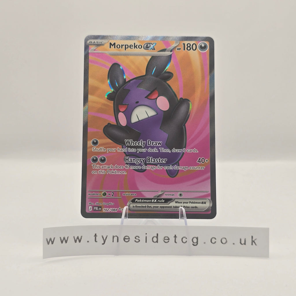 Morpeko ex 102/084 - Pitch Black (English Single)