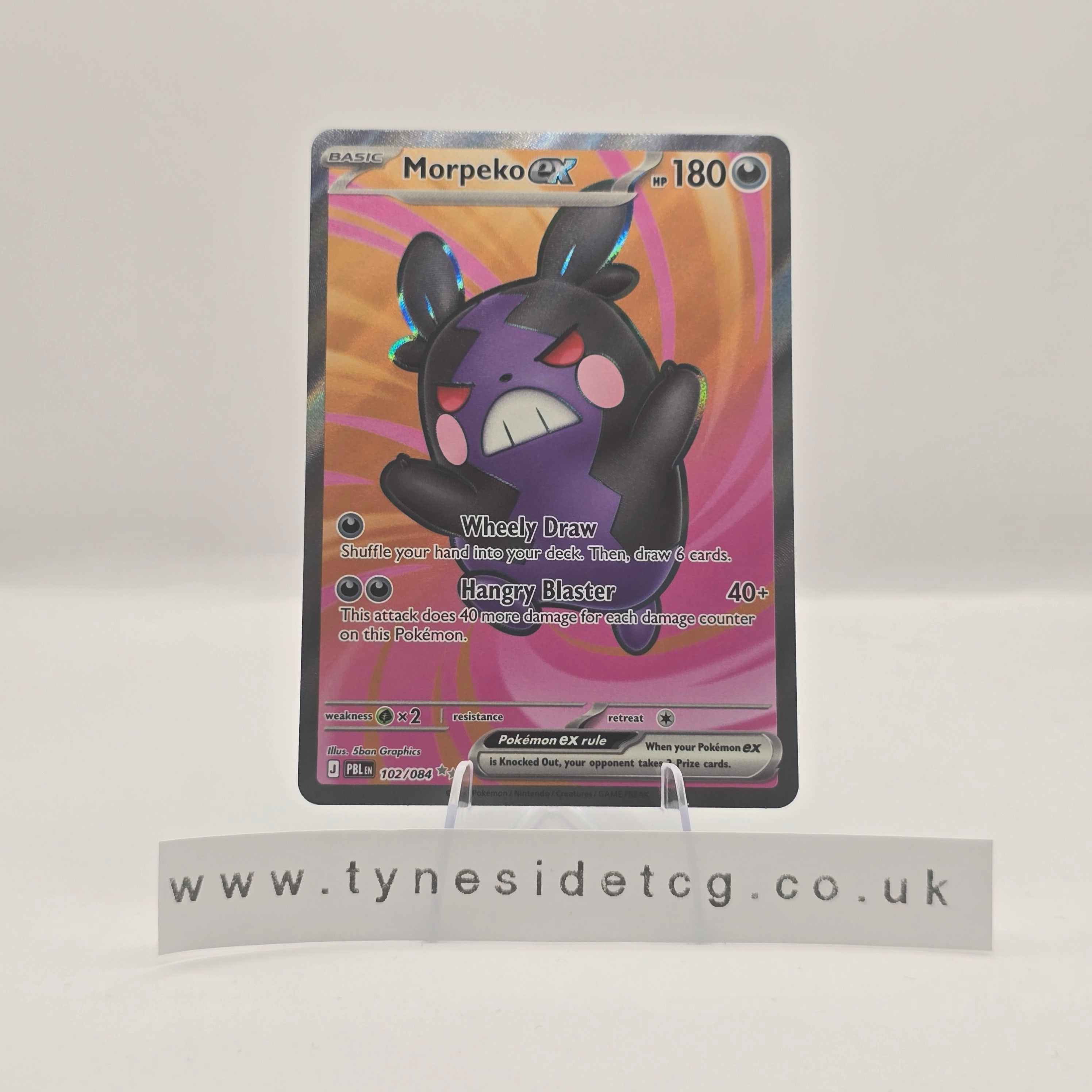 Morpeko ex 102/084 - Pitch Black (English Single)