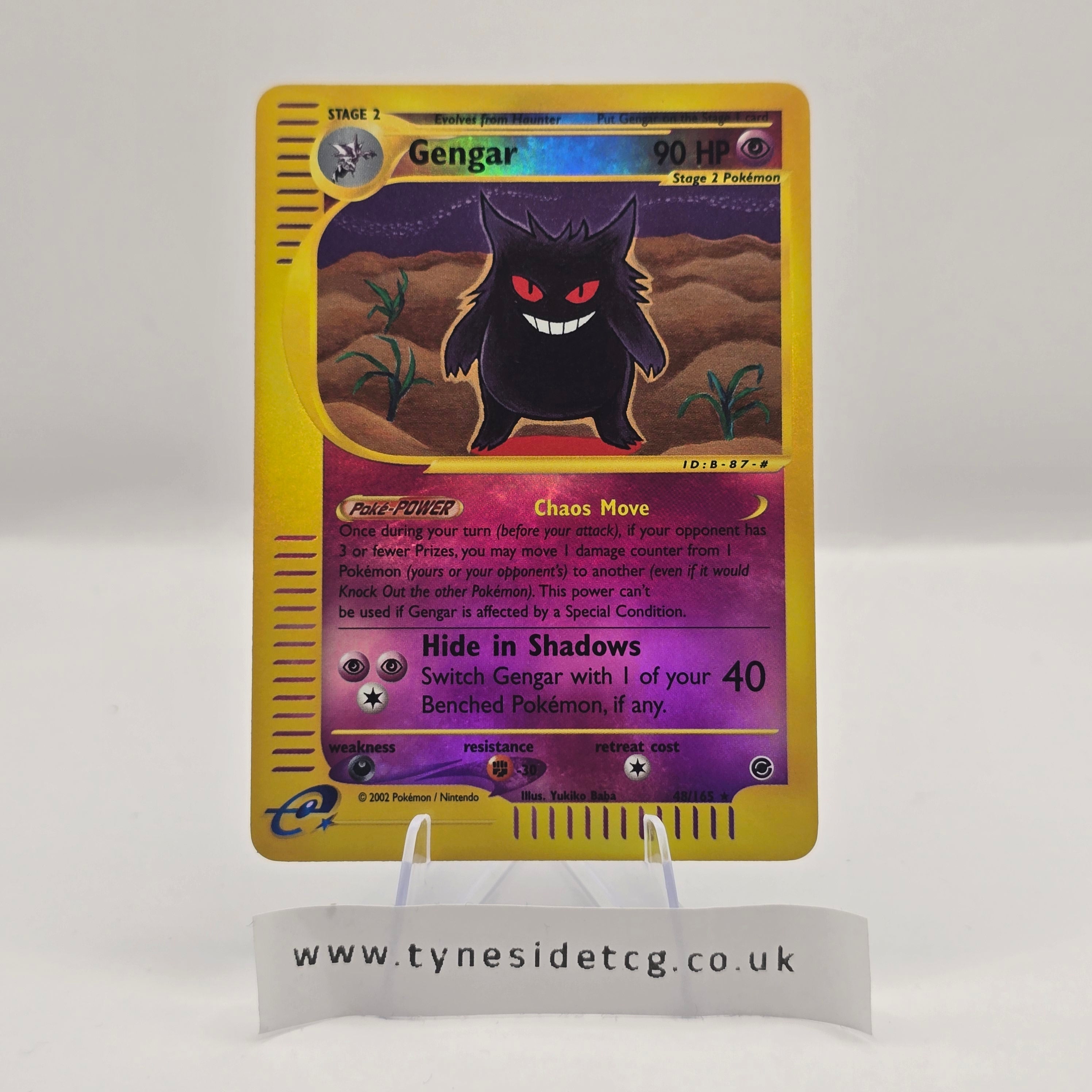 Gengar 48/165 – Expedition (Near Mint, English Single)