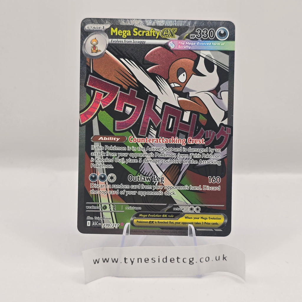 Mega Scrafty EX 270/217 – Ascended Heroes (English Single)