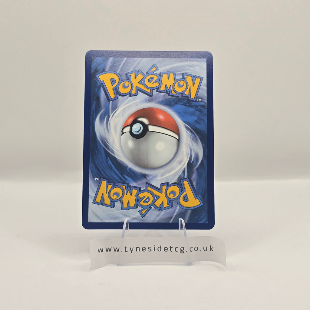 Litleo 139/132 – Mega Evolution (English Single)