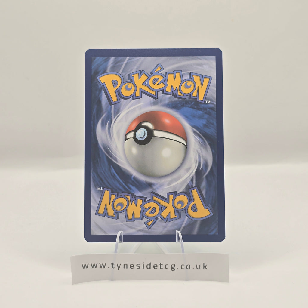 Meditite 153/142 – Stellar Crown (English Single)