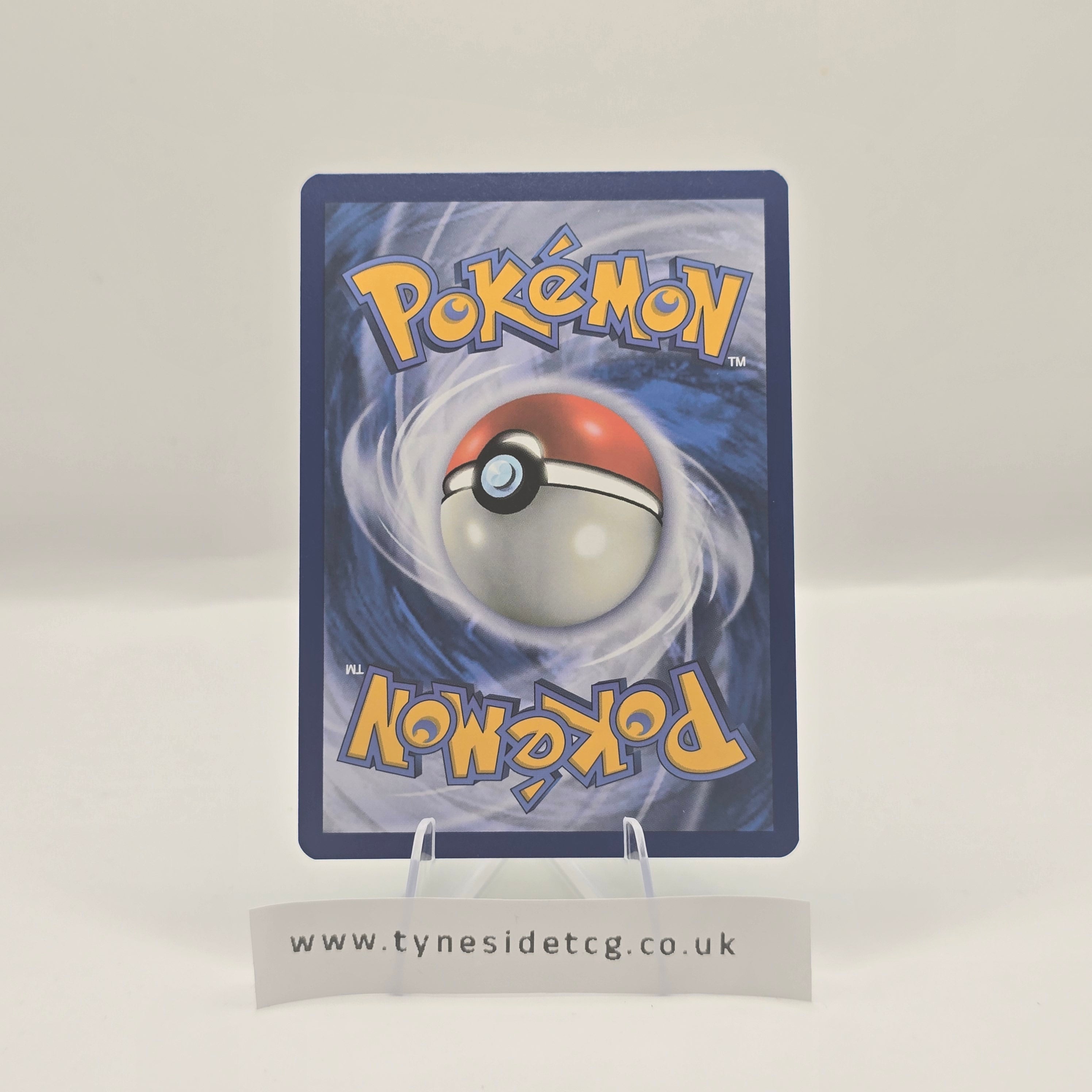 Meditite 153/142 – Stellar Crown (English Single)