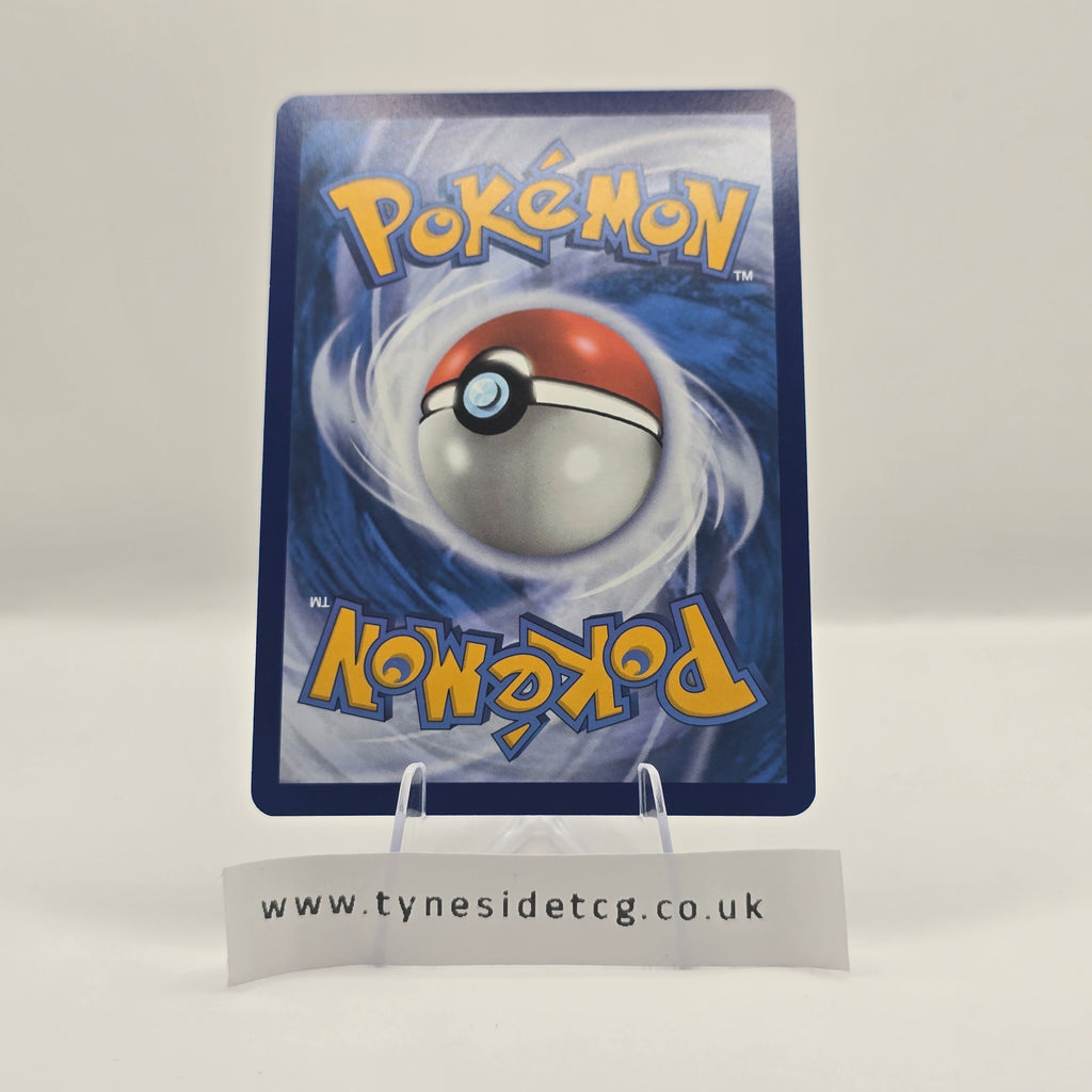 Bloodmoon Ursaluna EX 141/167 – Twilight Masquerade (English Single)