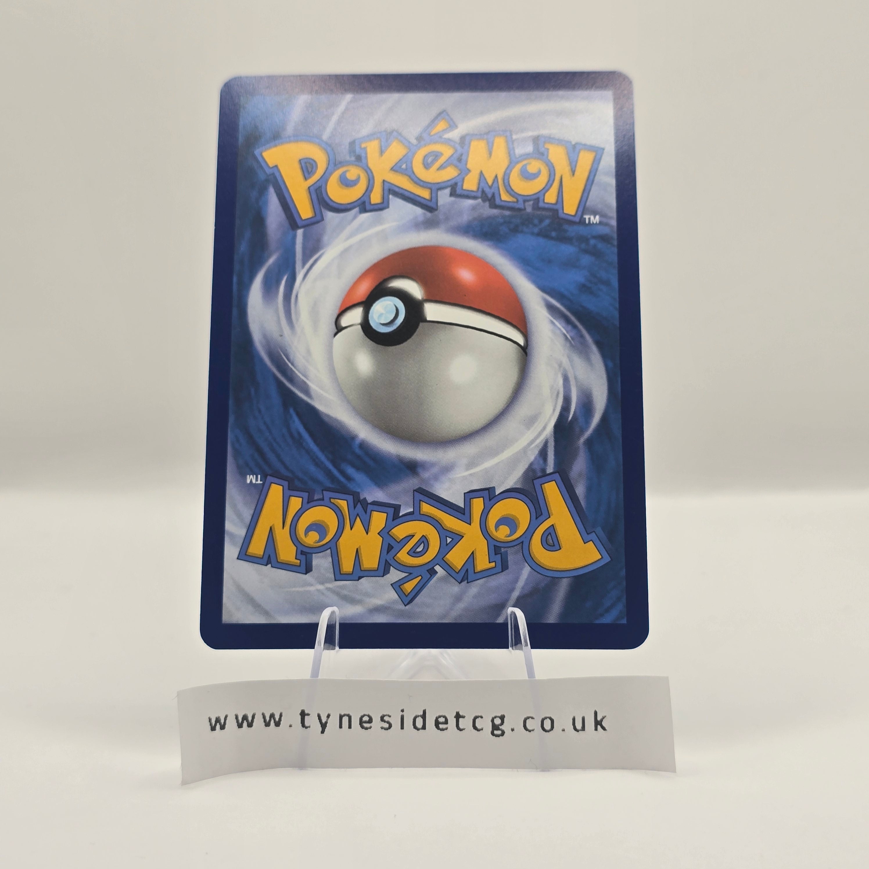 Bloodmoon Ursaluna EX 141/167 – Twilight Masquerade (English Single)