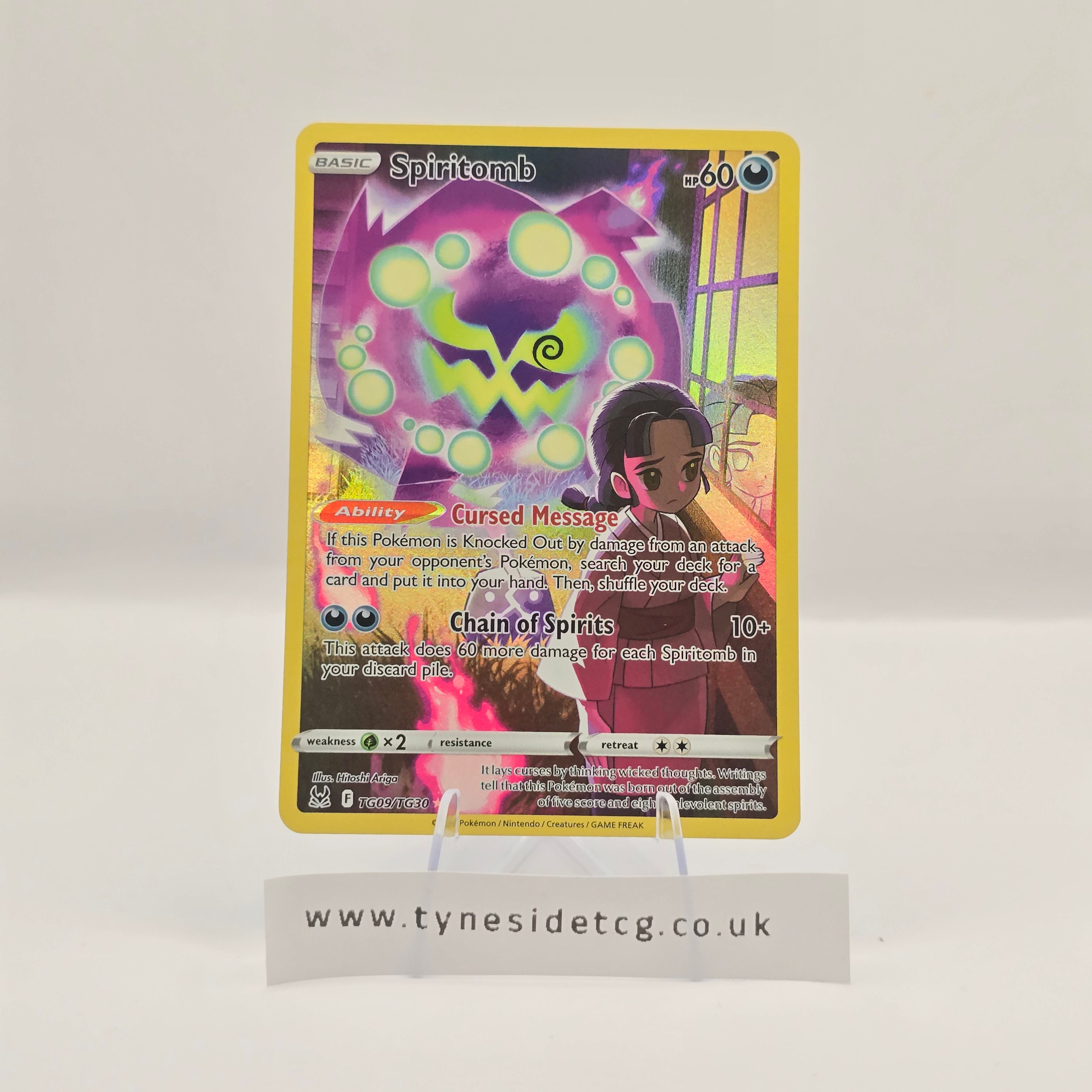 Spiritomb TG09/TG30 – Lost Origin (English Single)