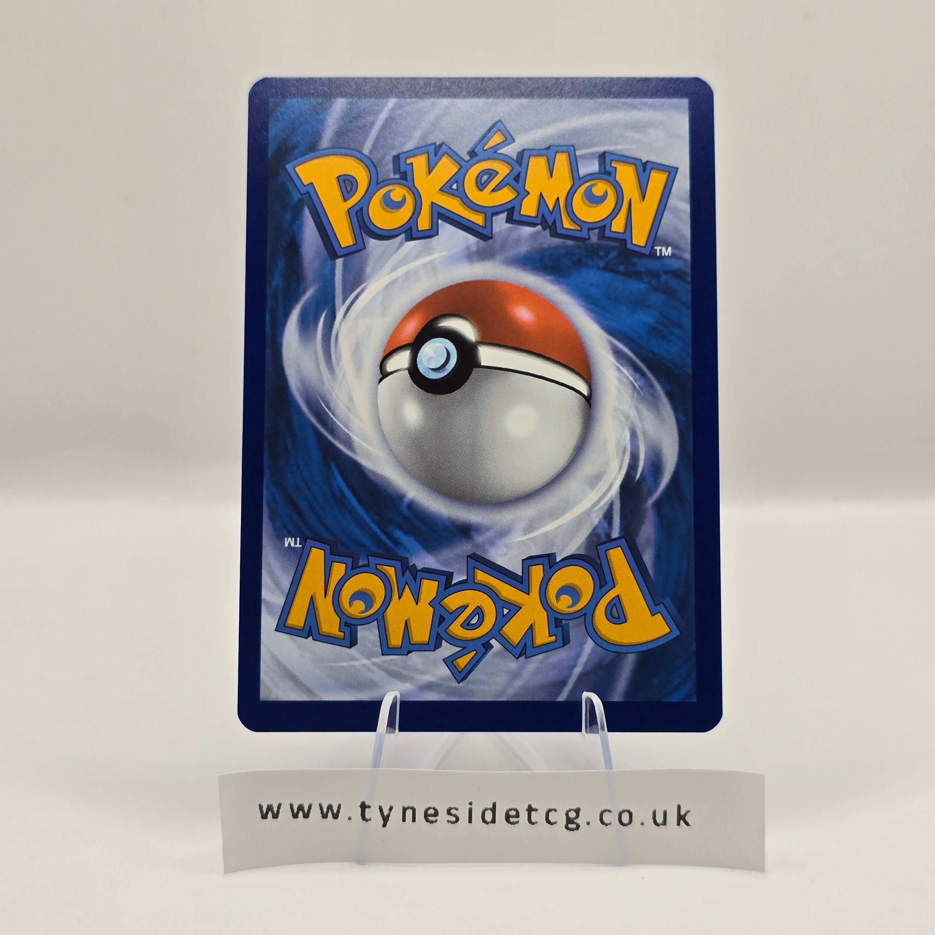 Dipplin 170/167 – Twilight Masquerade (English Single)