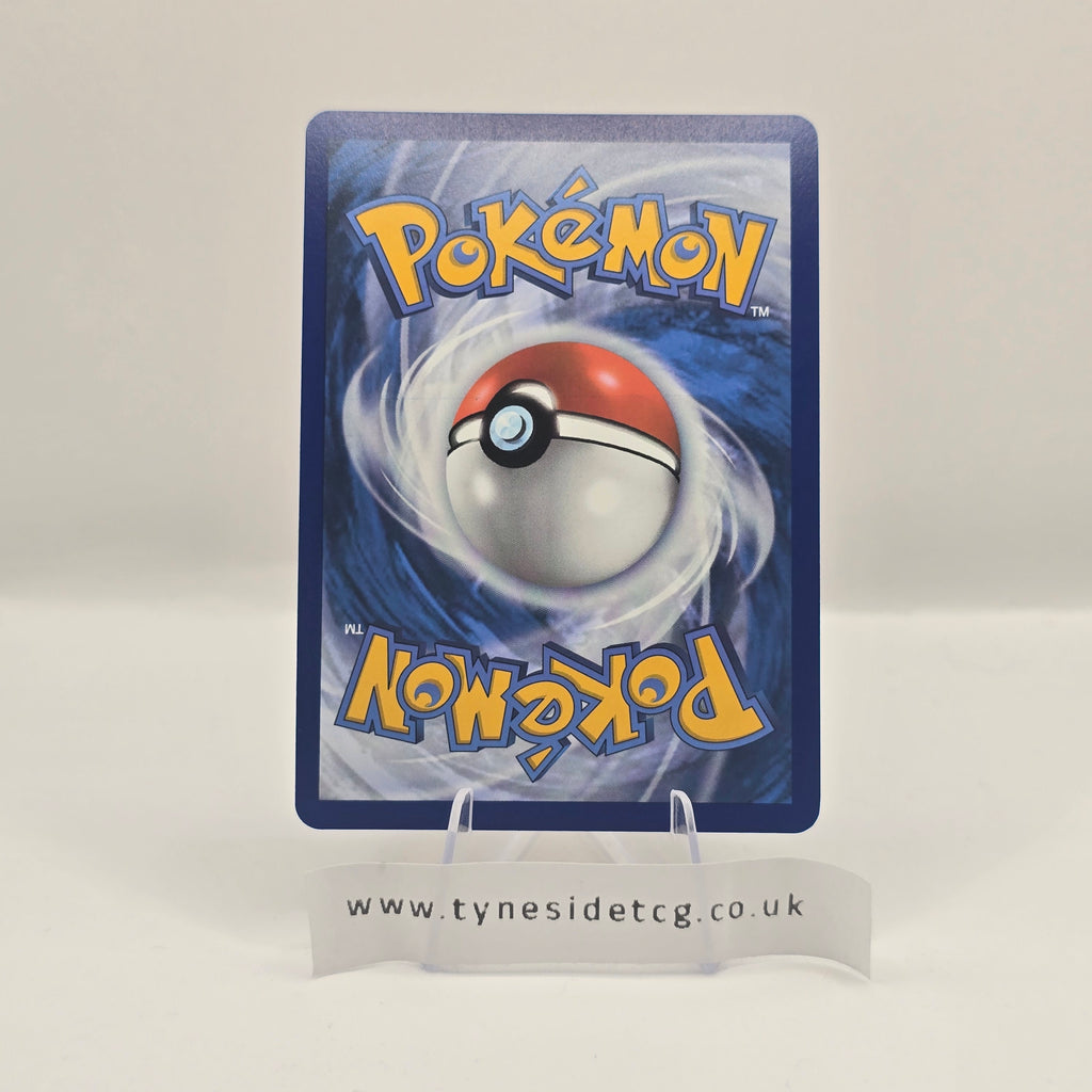Ortega 141/131 - Prismatic Evolutions (English Pokemon TCG Single)