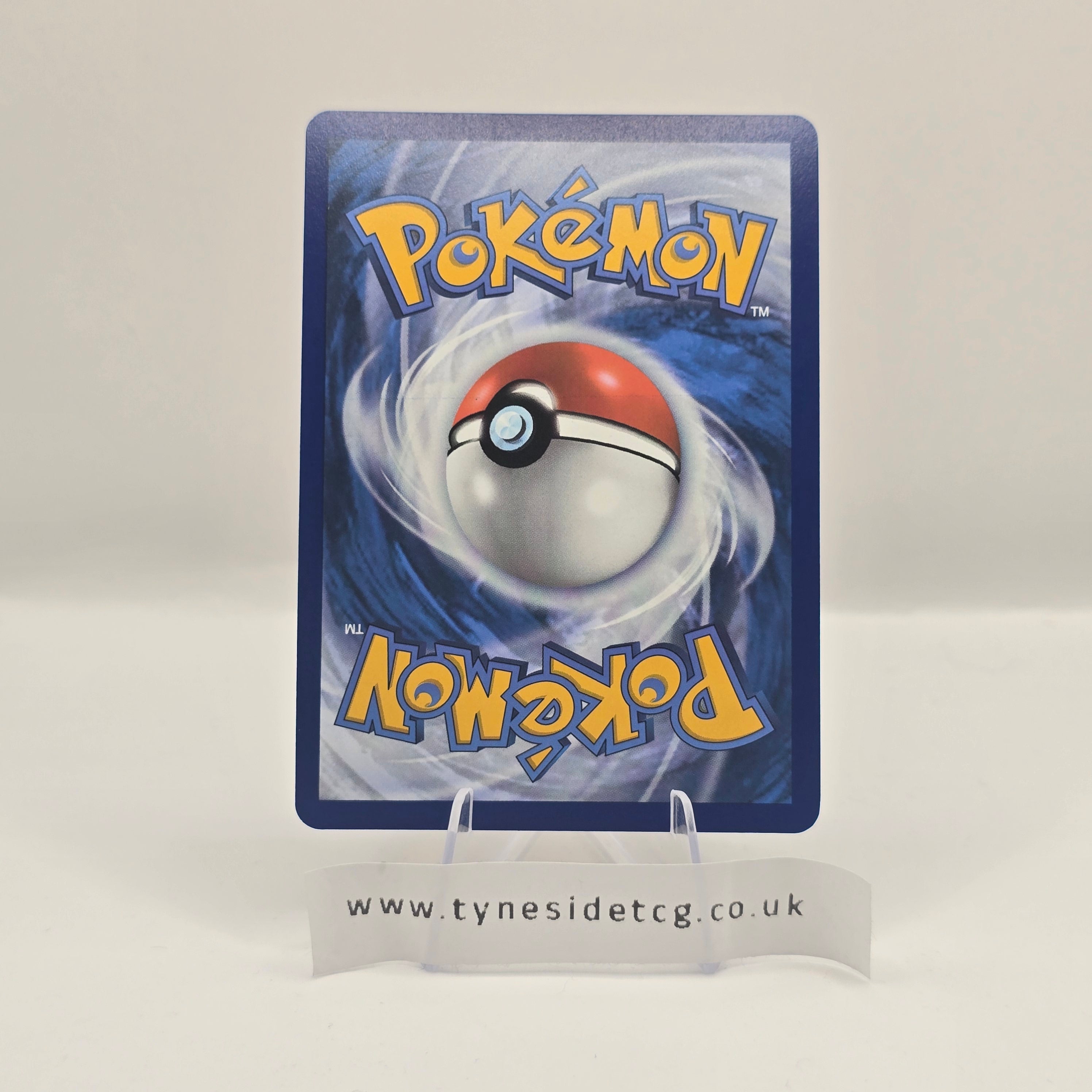 Ortega 141/131 - Prismatic Evolutions (English Pokemon TCG Single)