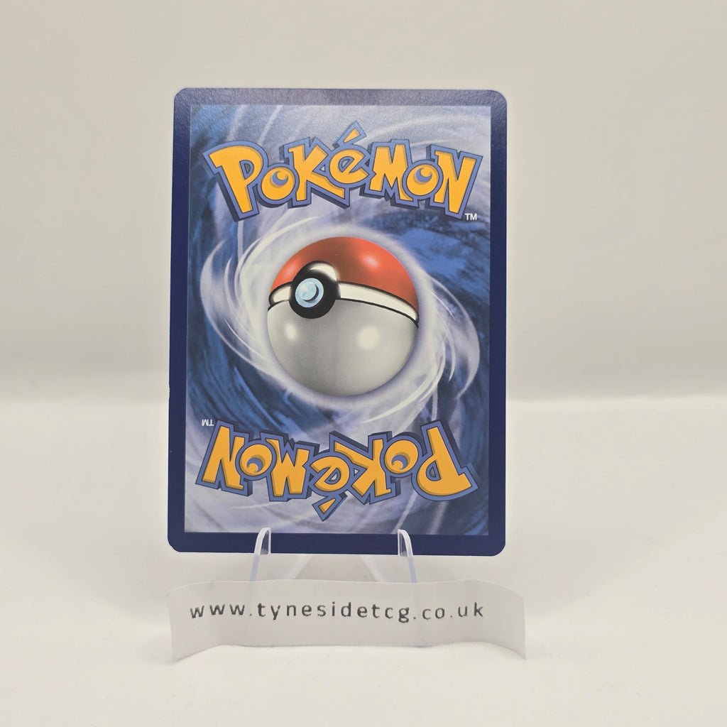 Crobat V SWSH098 – Promo (English Single)