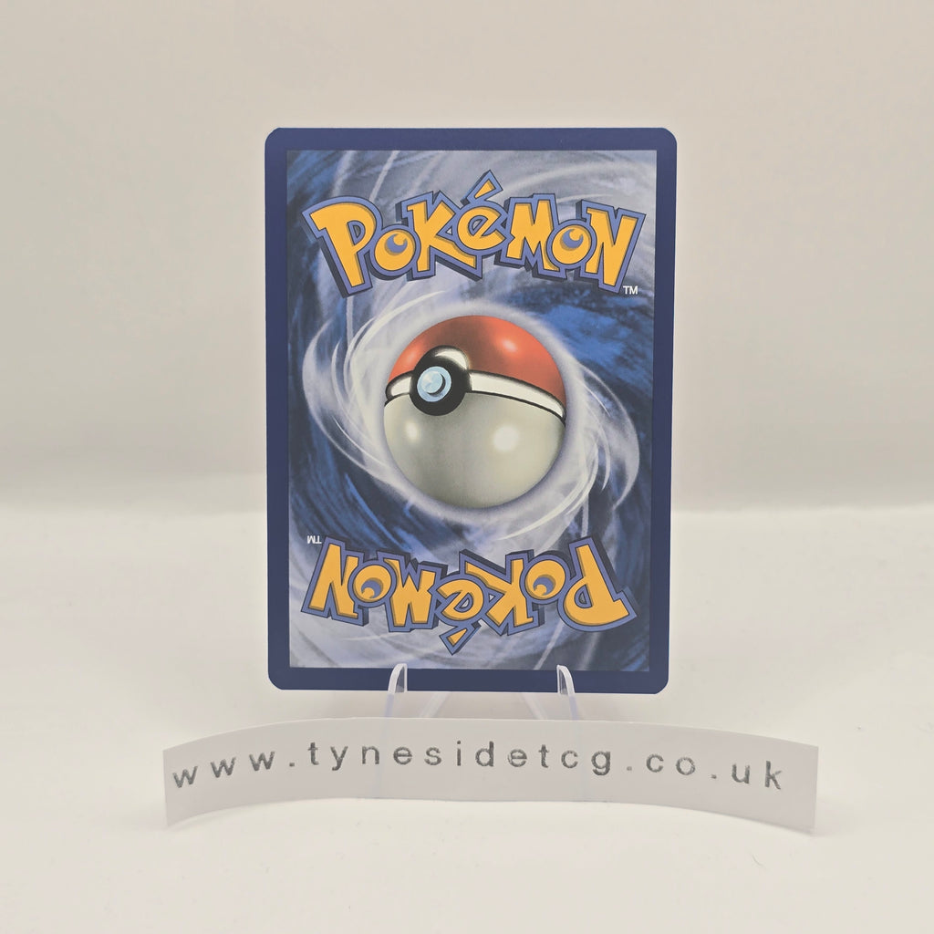 Blissey ex 201/167 - Twilight Masquerade (English Single)
