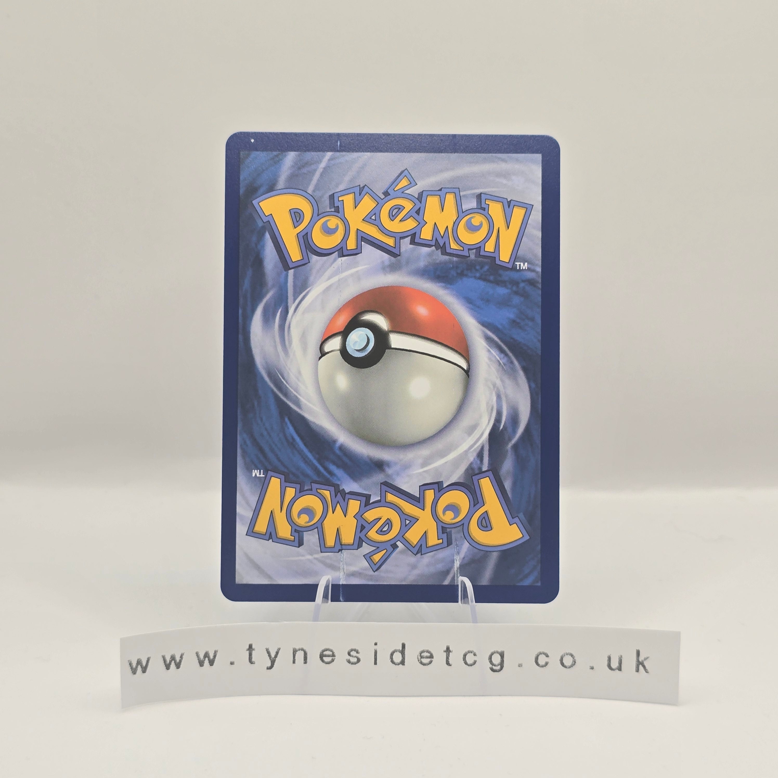 Night Stretcher 173/132 - Mega Evolution (English Single) PRINT LINES ON THE BACK