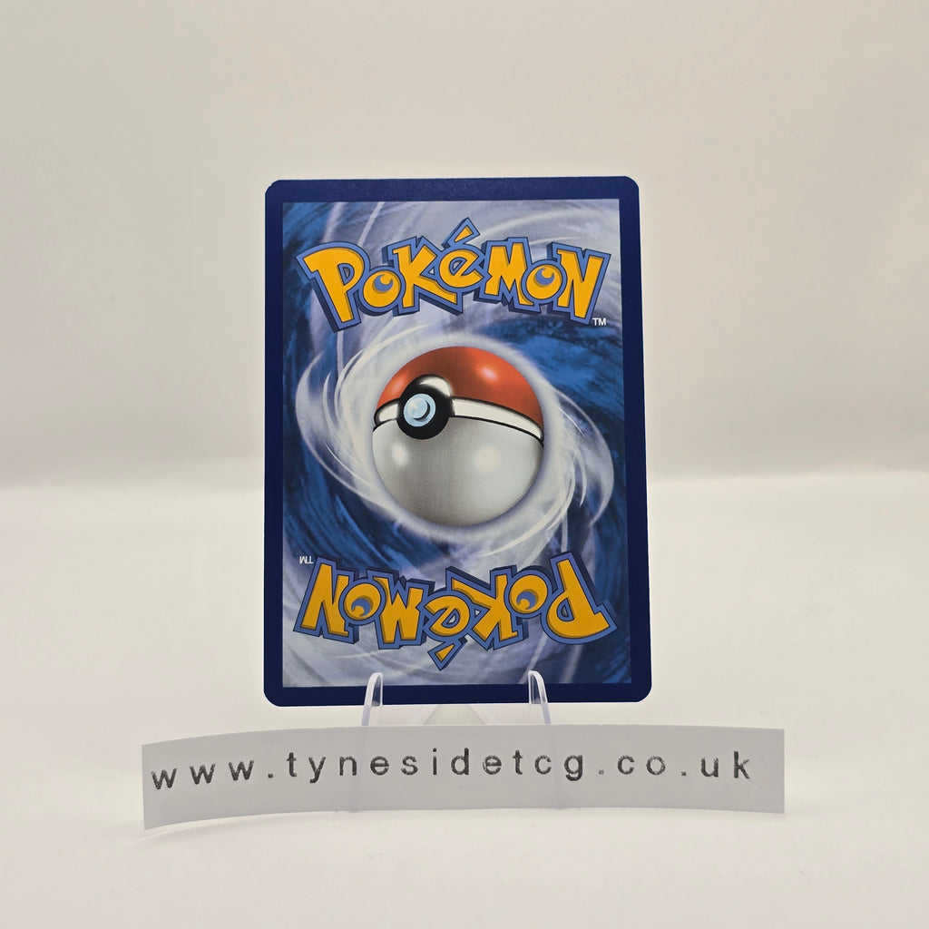 Omanyte 180/165 - Scarlet & Violet 151 (English Single)