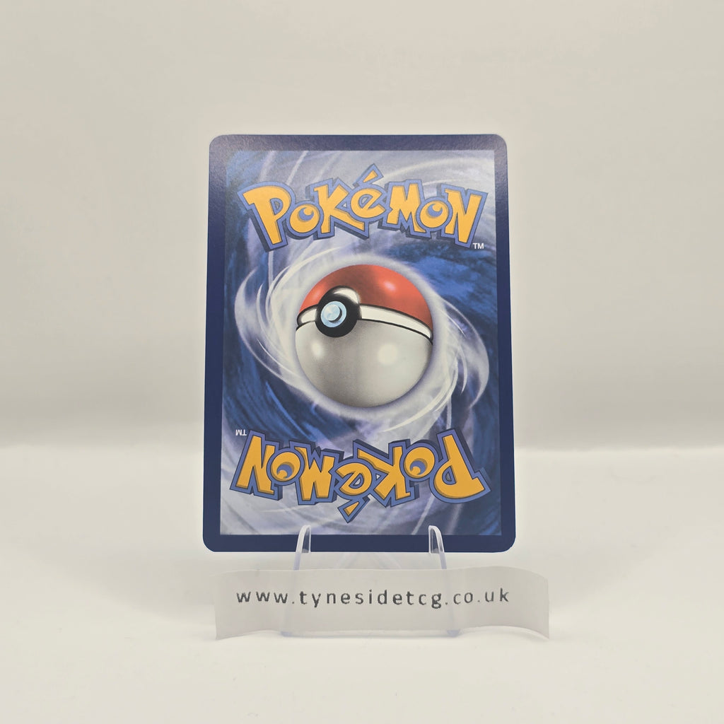 Kofu 165/142 - Stellar Crown (English Pokemon TCG Single)