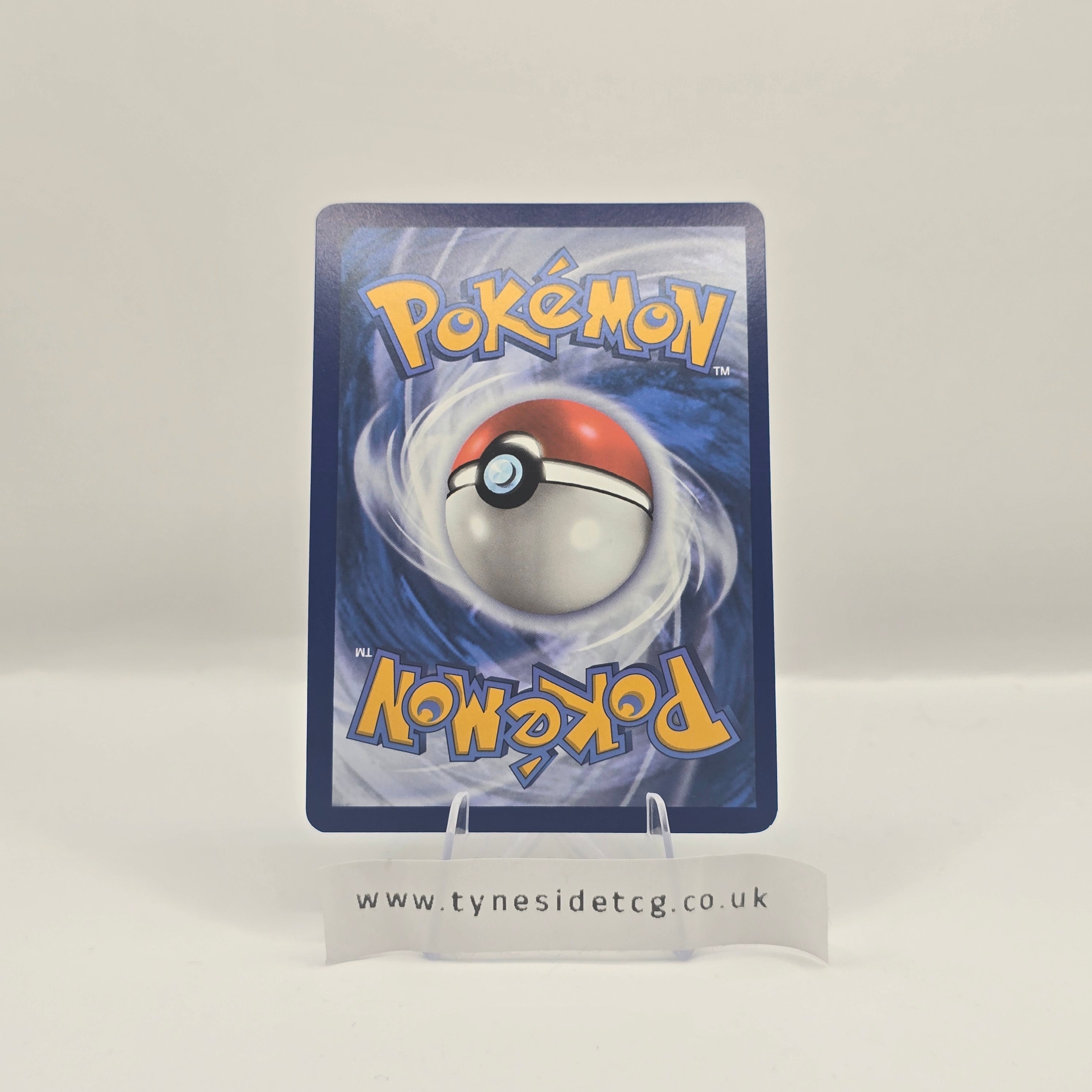 Kofu 165/142 - Stellar Crown (English Pokemon TCG Single)