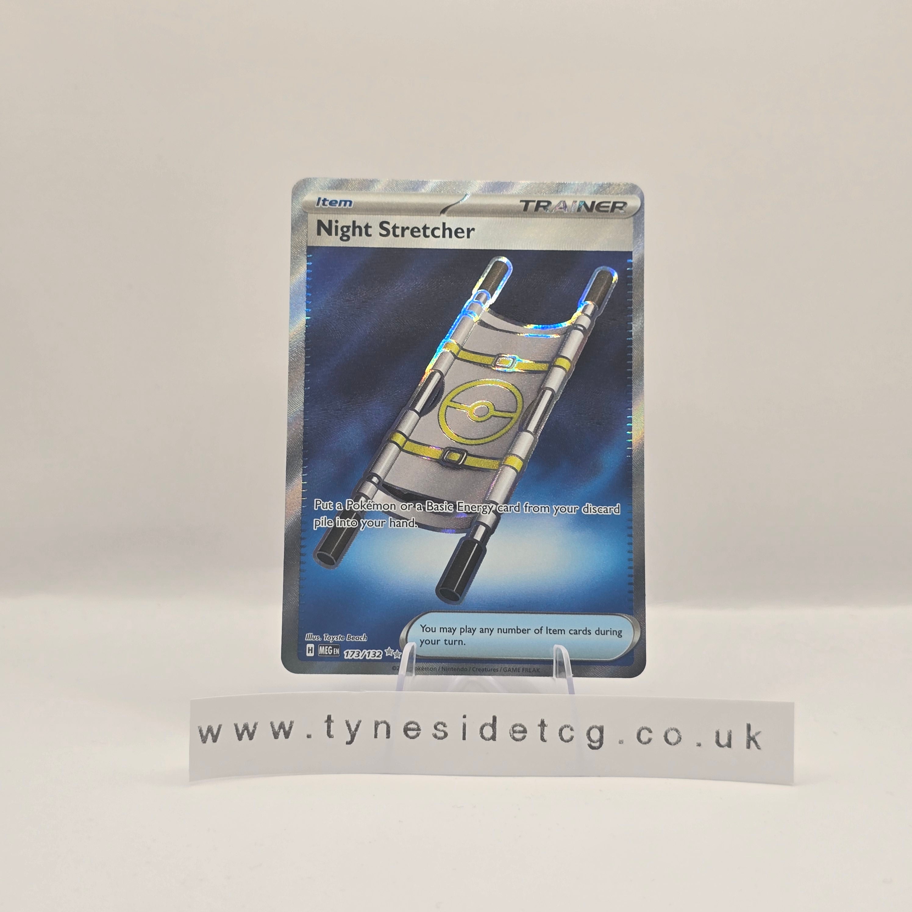 Night Stretcher 173/132 - Mega Evolution (English Single) PRINT LINES ON THE BACK