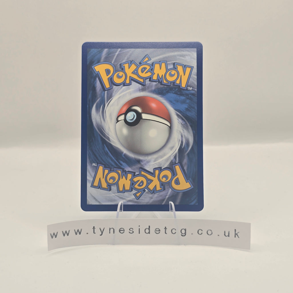 Ampharos V 171/185 - Vivid Voltage (English Single)