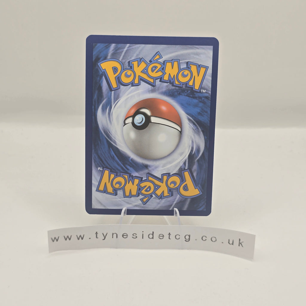 Voltorb (Reverse Holo) 100/165 - Scarlet & Violet 151 (English Single)