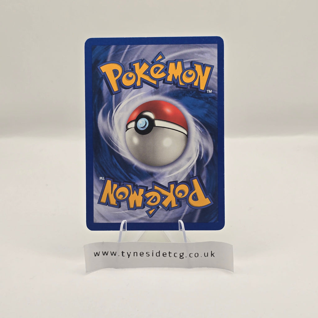 Chikorita 99/165 – Expedition (Lightly Played, English Single)