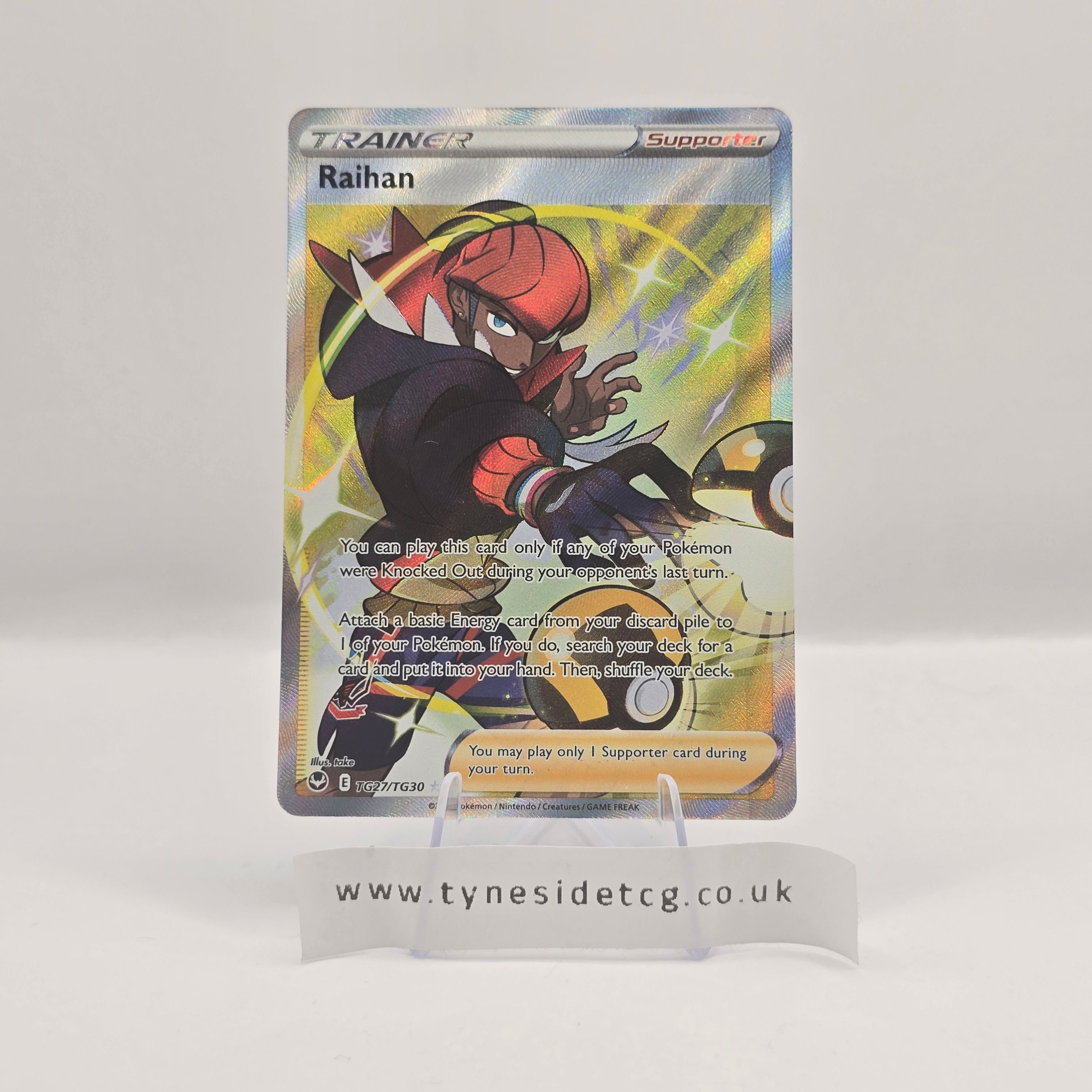 Raihan TG27/TG30 - Silver Tempest (English Single)