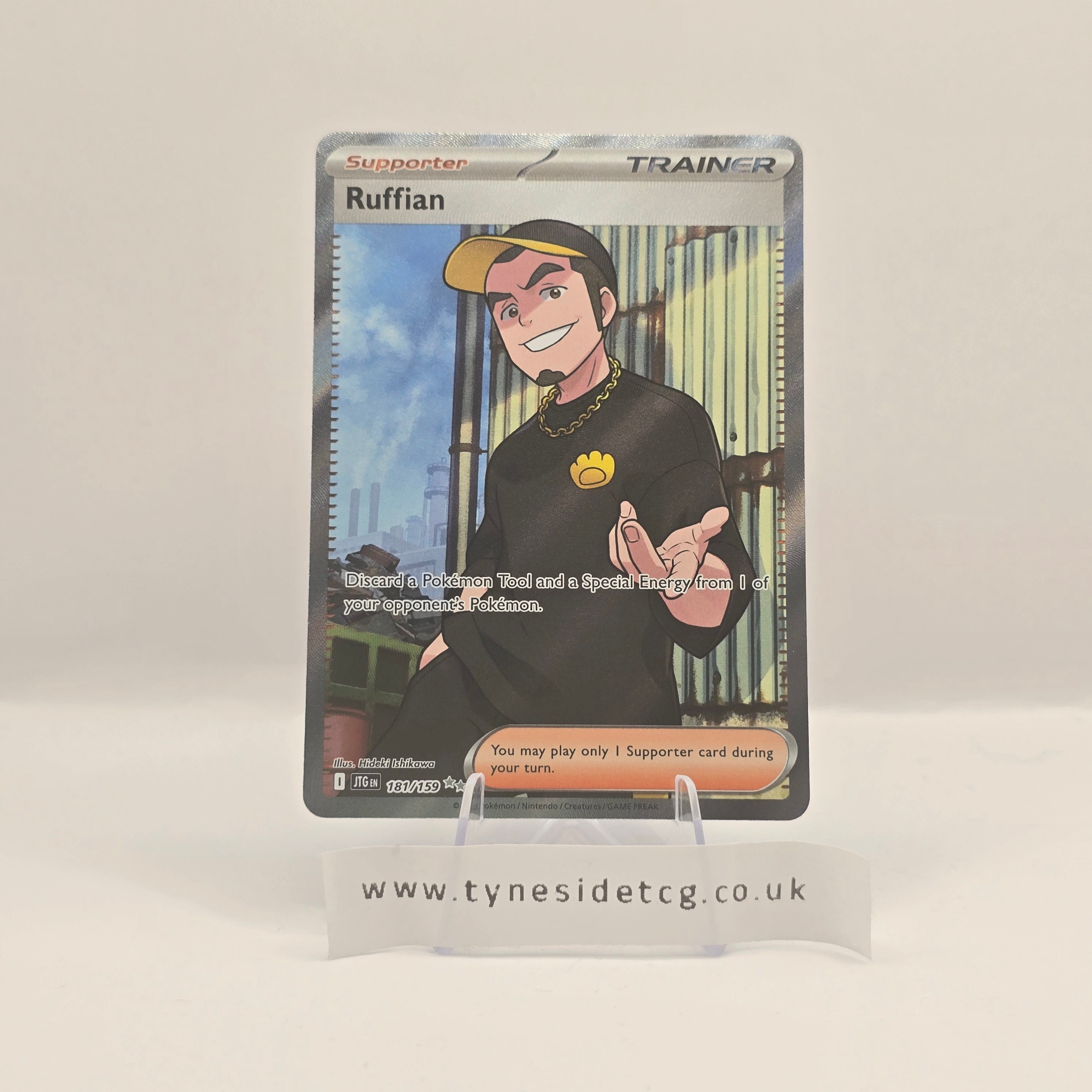 Ruffian 181/159 - Journey Together (English Single)