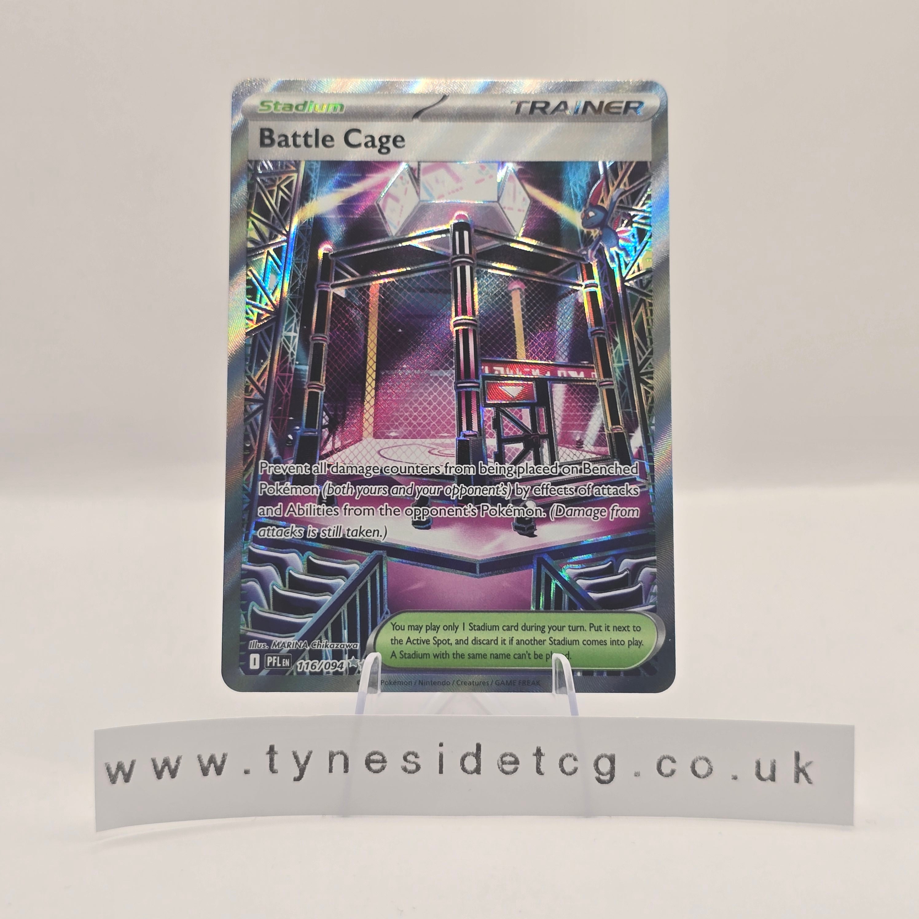 Battle Cage 116/094 - Phantasmal Flames (English Single)