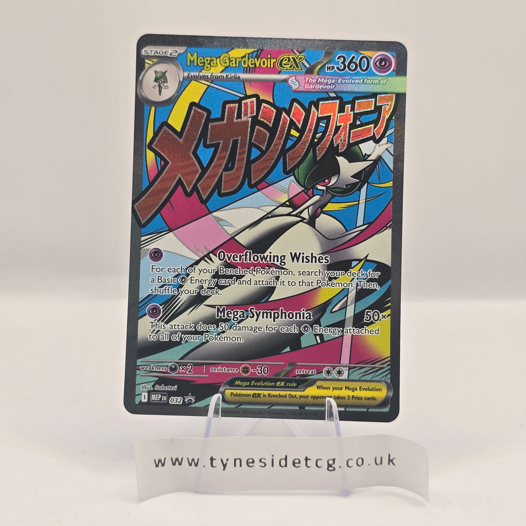 Mega Gardevoir EX MEP032 – Mega Evolutions Promo (English Single)
